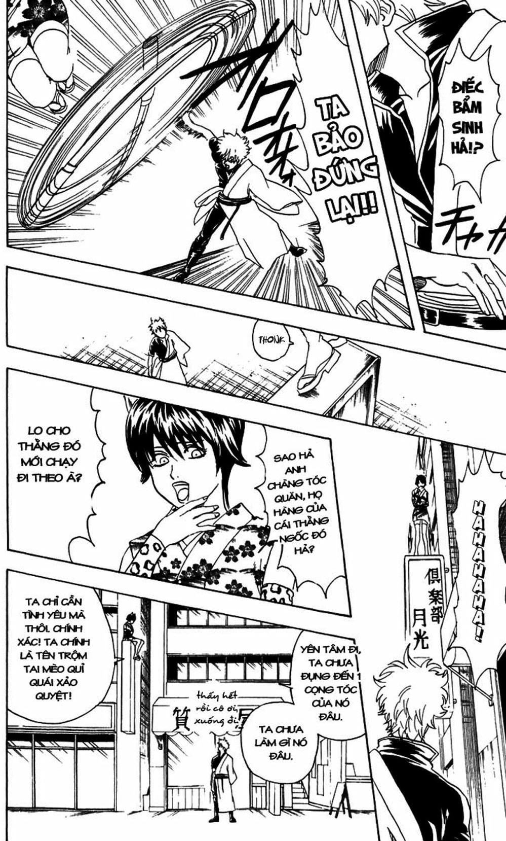 Truyện Tranh Gintama Linh Hồn Bạc: Luật Lệ Đặt Ra Là Để Phá Bỏ trang 7