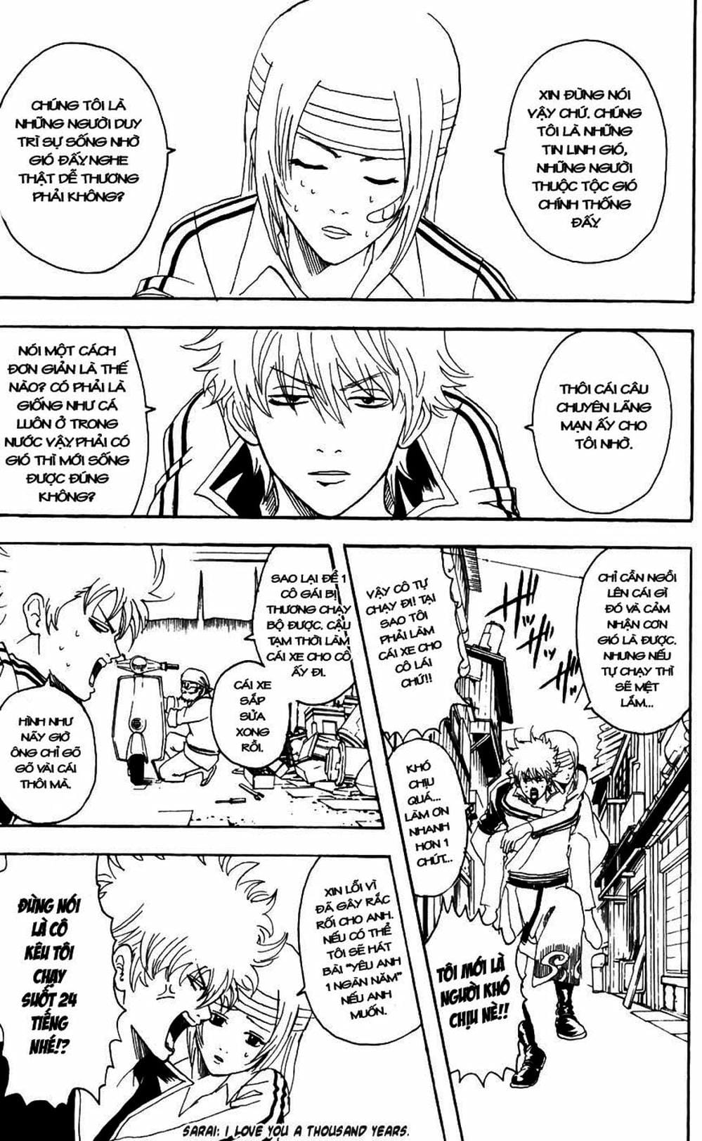 Truyện Tranh Gintama Linh Hồn Bạc: Luật Lệ Đặt Ra Là Để Phá Bỏ trang 7