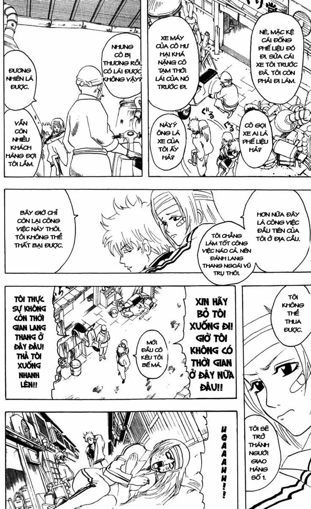 Truyện Tranh Gintama Linh Hồn Bạc: Luật Lệ Đặt Ra Là Để Phá Bỏ trang 7