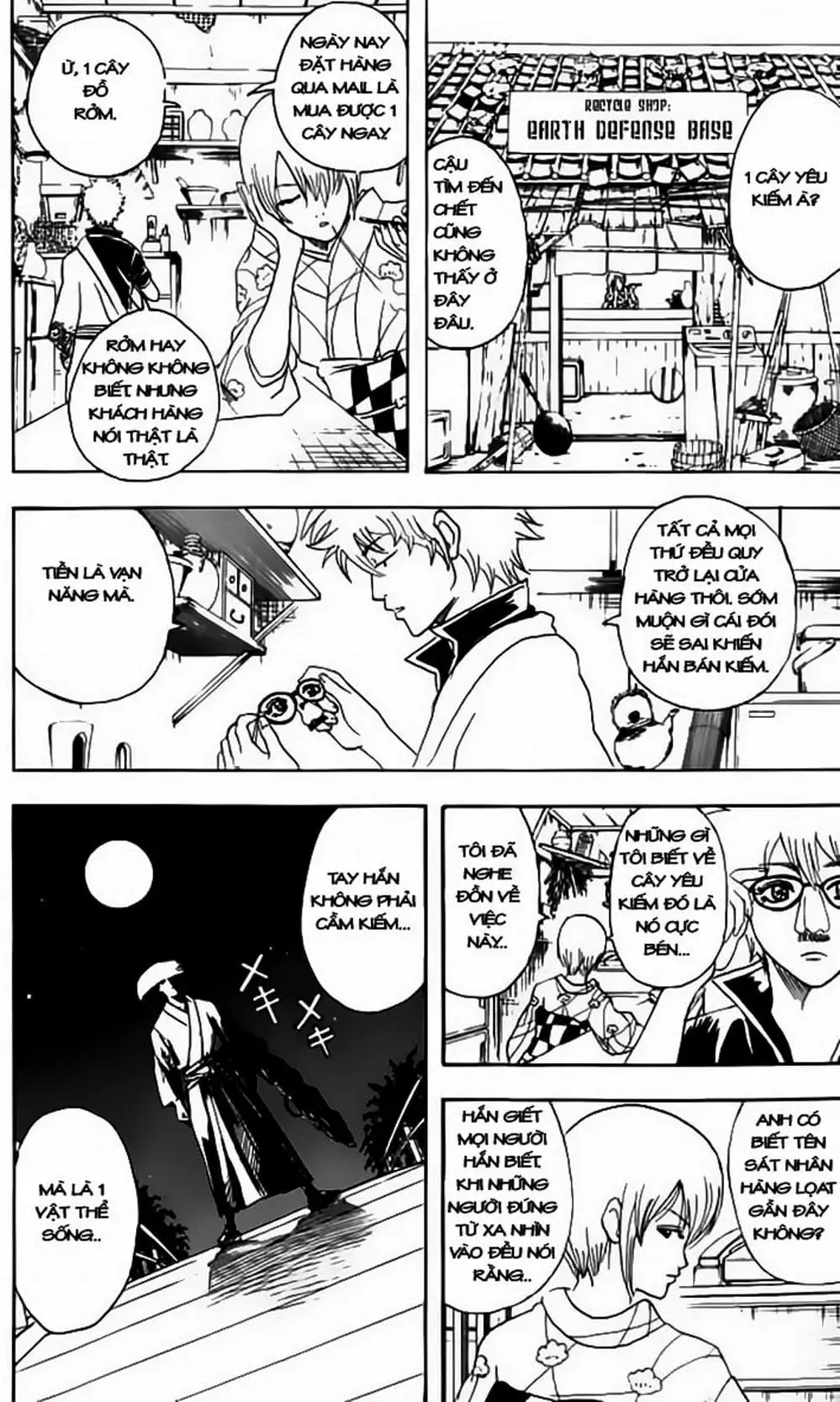 Truyện Tranh Gintama Linh Hồn Bạc: Luật Lệ Đặt Ra Là Để Phá Bỏ trang 7
