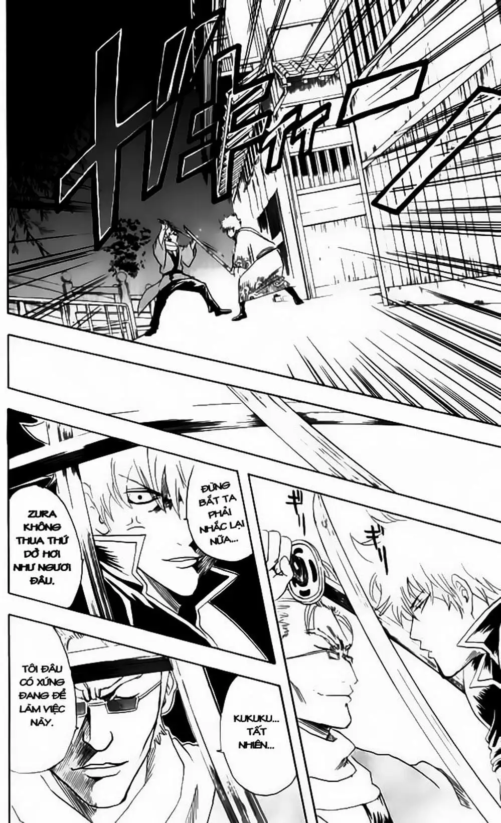 Truyện Tranh Gintama Linh Hồn Bạc: Luật Lệ Đặt Ra Là Để Phá Bỏ trang 7