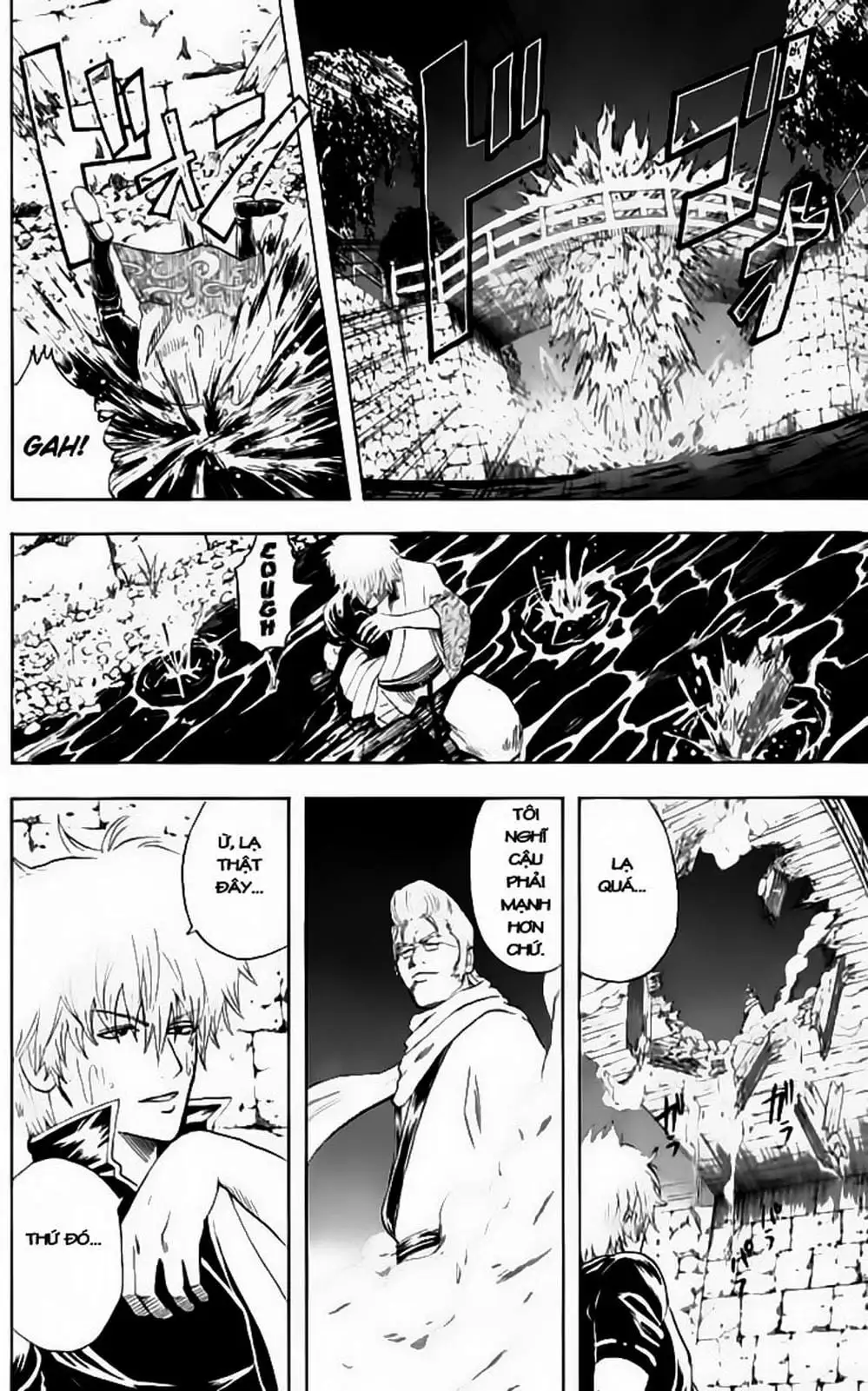 Truyện Tranh Gintama Linh Hồn Bạc: Luật Lệ Đặt Ra Là Để Phá Bỏ trang 7