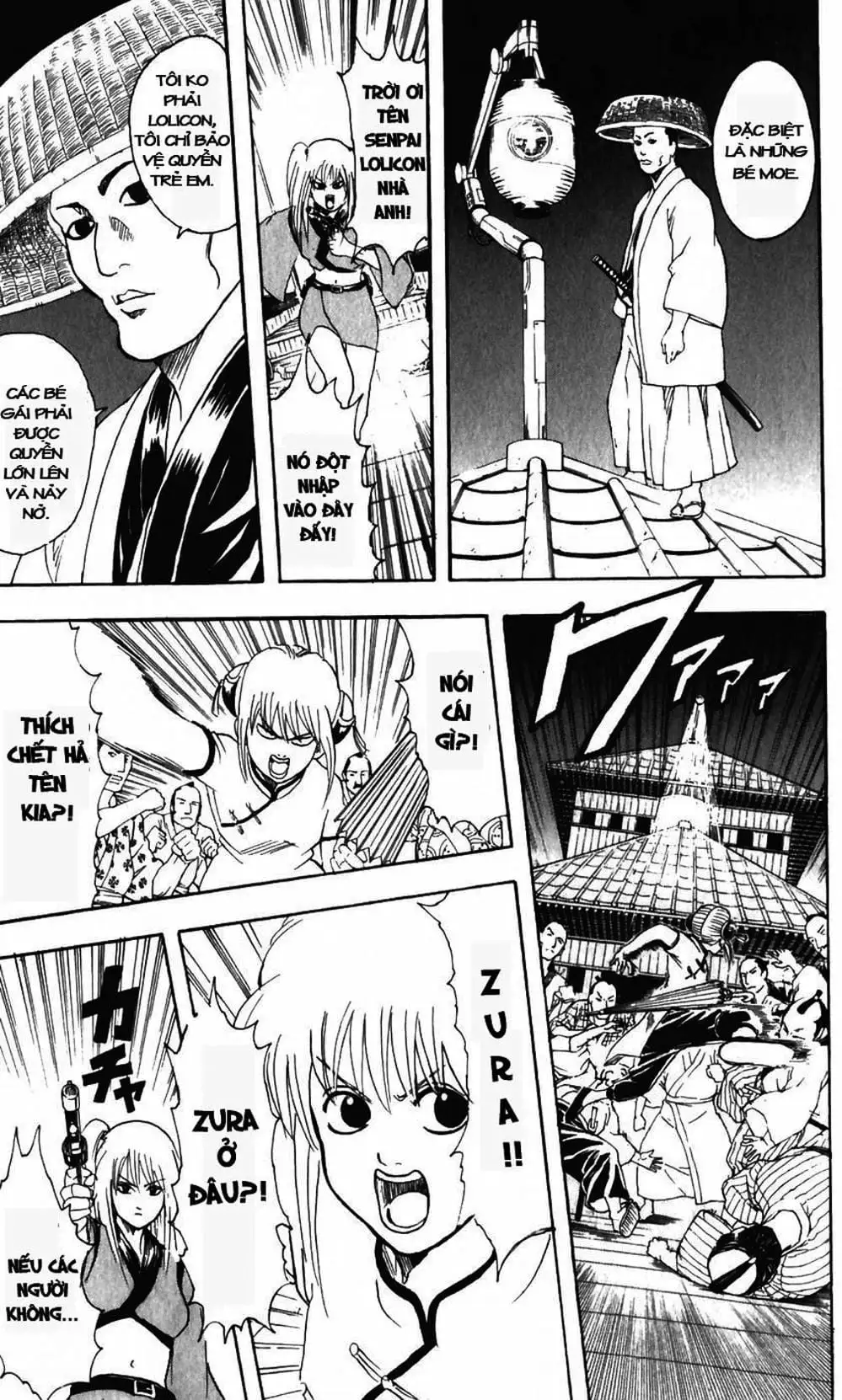 Truyện Tranh Gintama Linh Hồn Bạc: Luật Lệ Đặt Ra Là Để Phá Bỏ trang 7
