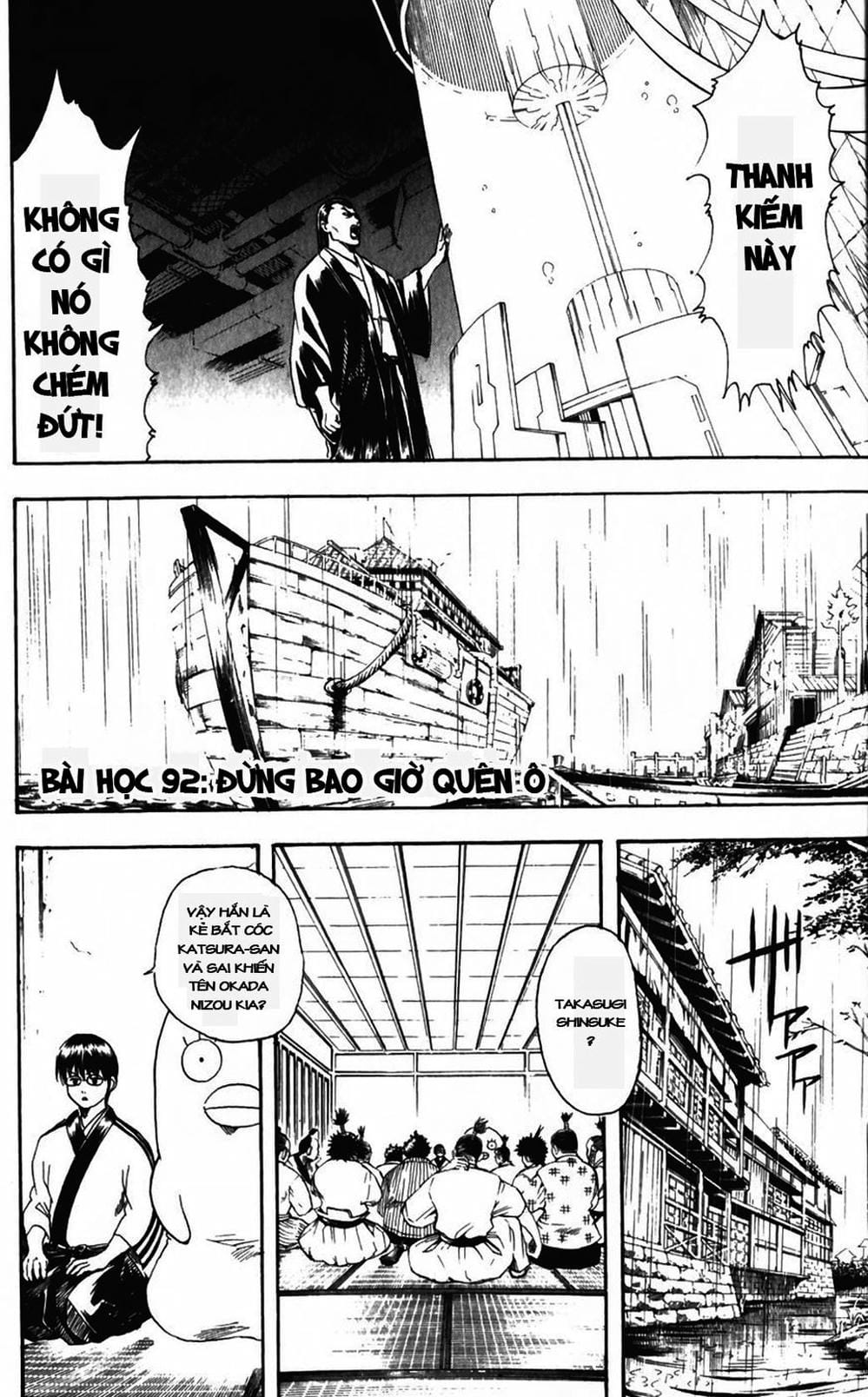 Truyện Tranh Gintama Linh Hồn Bạc: Luật Lệ Đặt Ra Là Để Phá Bỏ trang 7