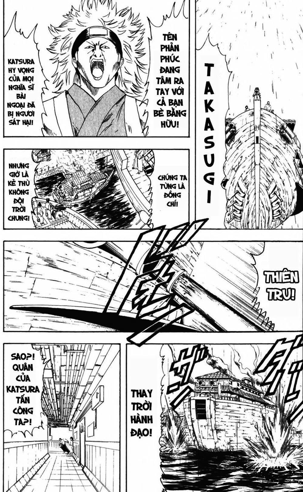 Truyện Tranh Gintama Linh Hồn Bạc: Luật Lệ Đặt Ra Là Để Phá Bỏ trang 7