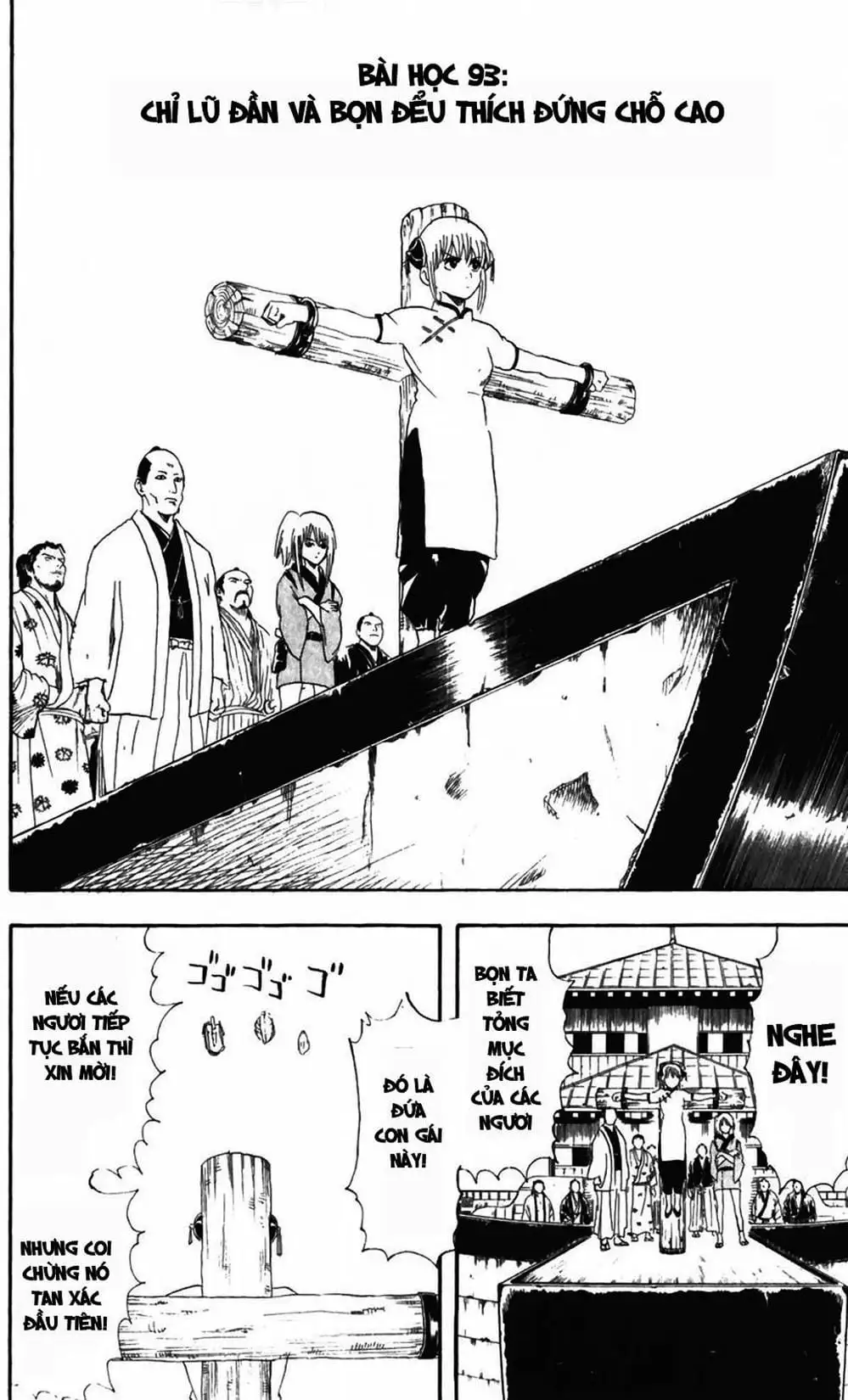 Truyện Tranh Gintama Linh Hồn Bạc: Luật Lệ Đặt Ra Là Để Phá Bỏ trang 7