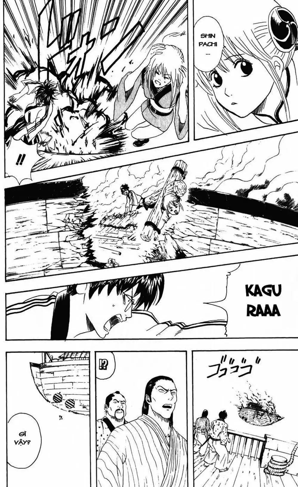 Truyện Tranh Gintama Linh Hồn Bạc: Luật Lệ Đặt Ra Là Để Phá Bỏ trang 7