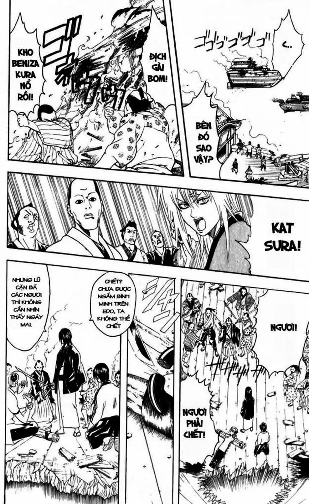 Truyện Tranh Gintama Linh Hồn Bạc: Luật Lệ Đặt Ra Là Để Phá Bỏ trang 7