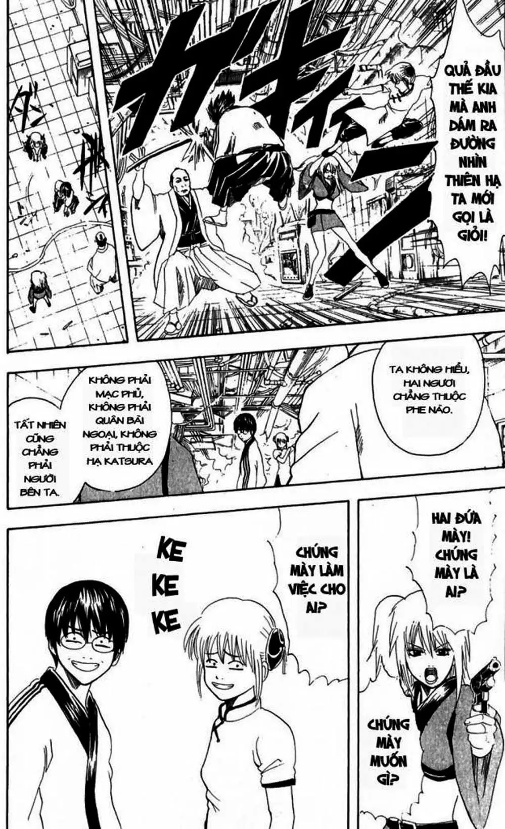 Truyện Tranh Gintama Linh Hồn Bạc: Luật Lệ Đặt Ra Là Để Phá Bỏ trang 7