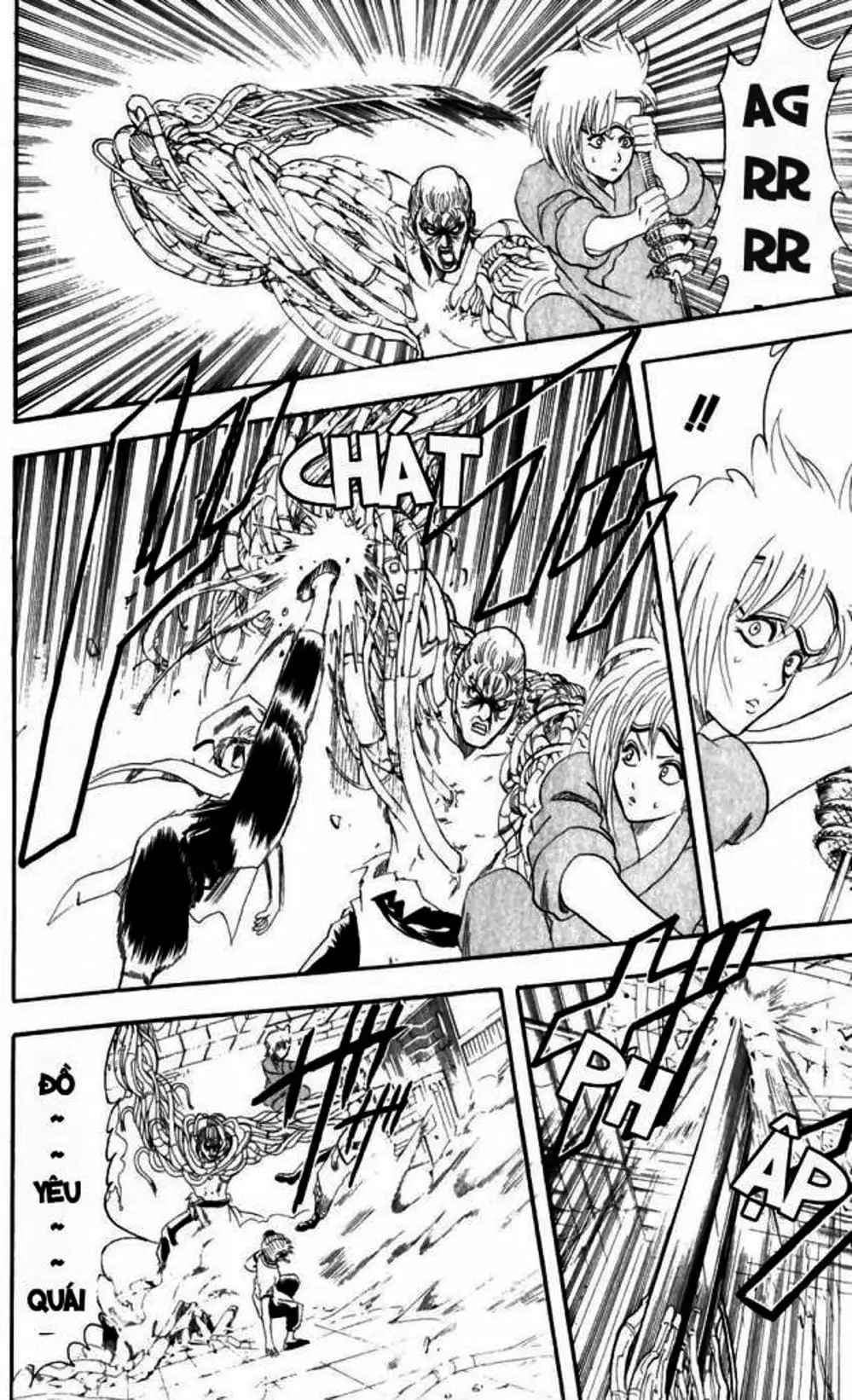 Truyện Tranh Gintama Linh Hồn Bạc: Luật Lệ Đặt Ra Là Để Phá Bỏ trang 7