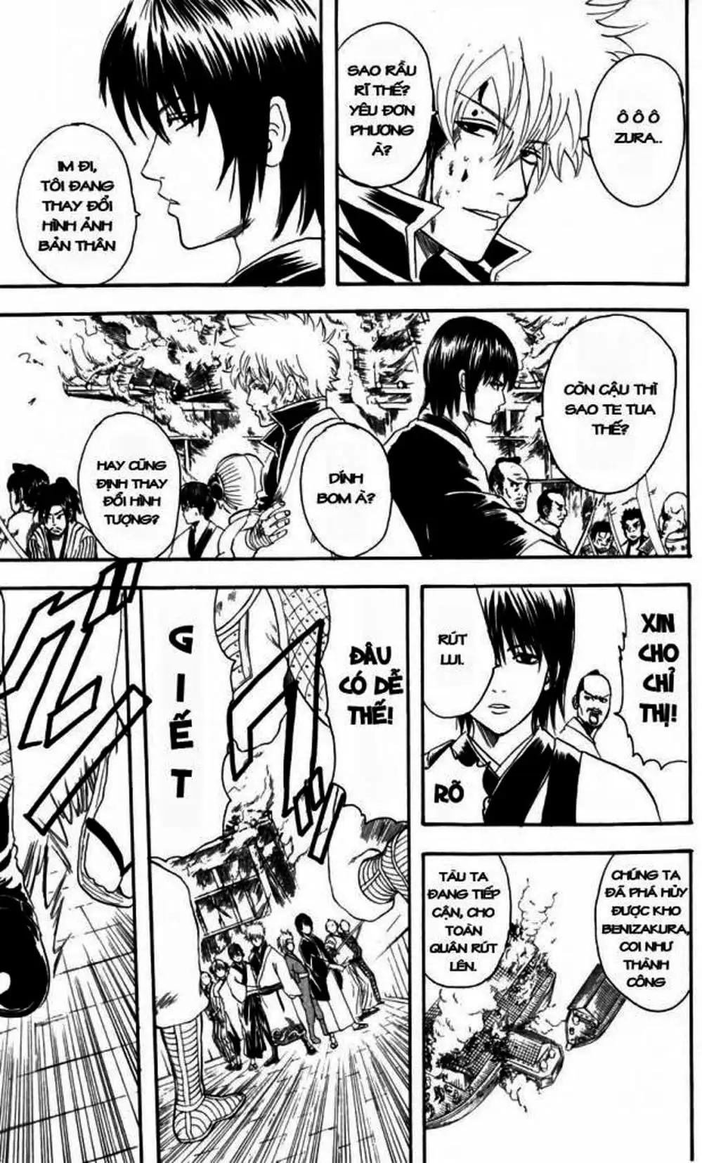 Truyện Tranh Gintama Linh Hồn Bạc: Luật Lệ Đặt Ra Là Để Phá Bỏ trang 7