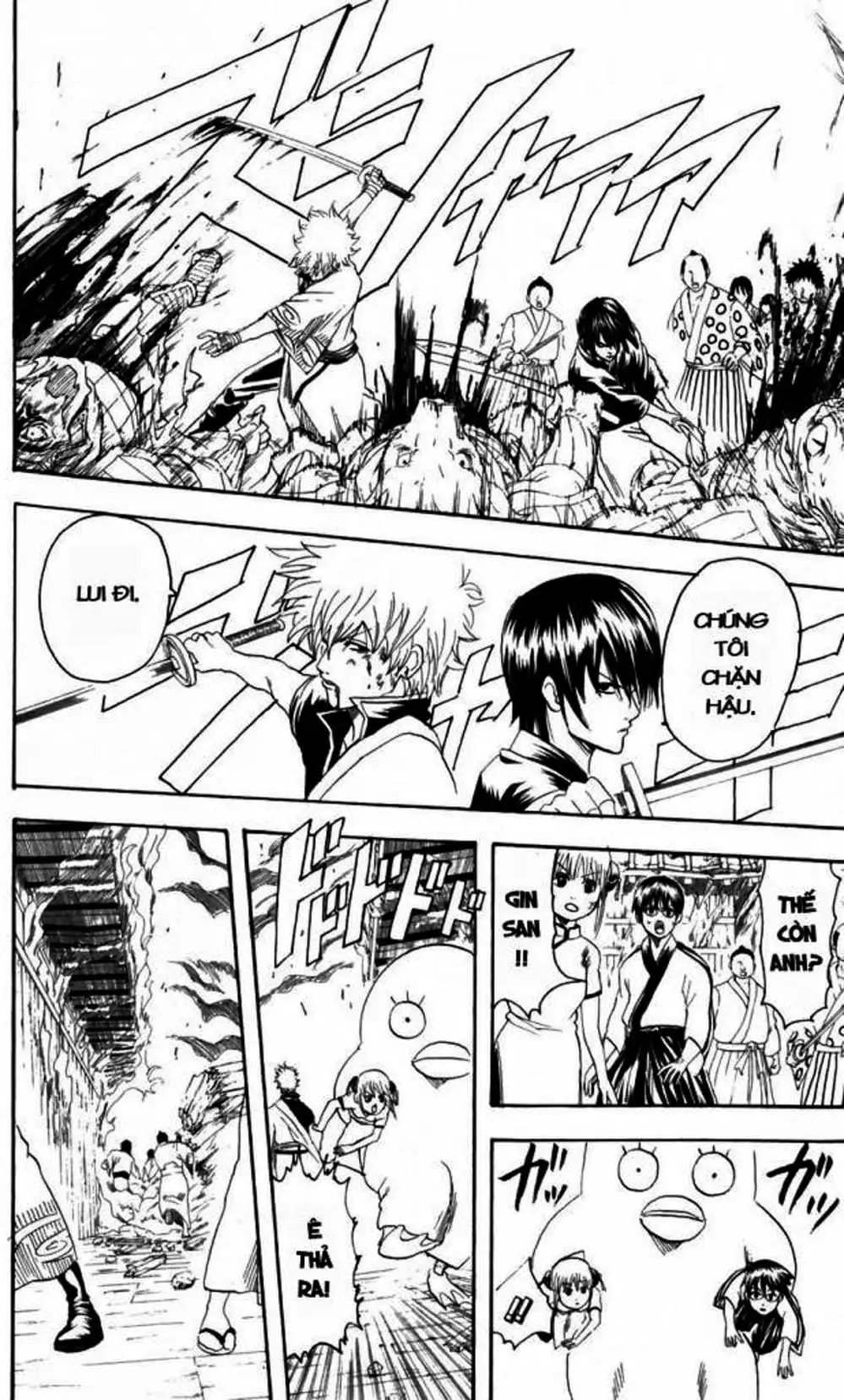 Truyện Tranh Gintama Linh Hồn Bạc: Luật Lệ Đặt Ra Là Để Phá Bỏ trang 7
