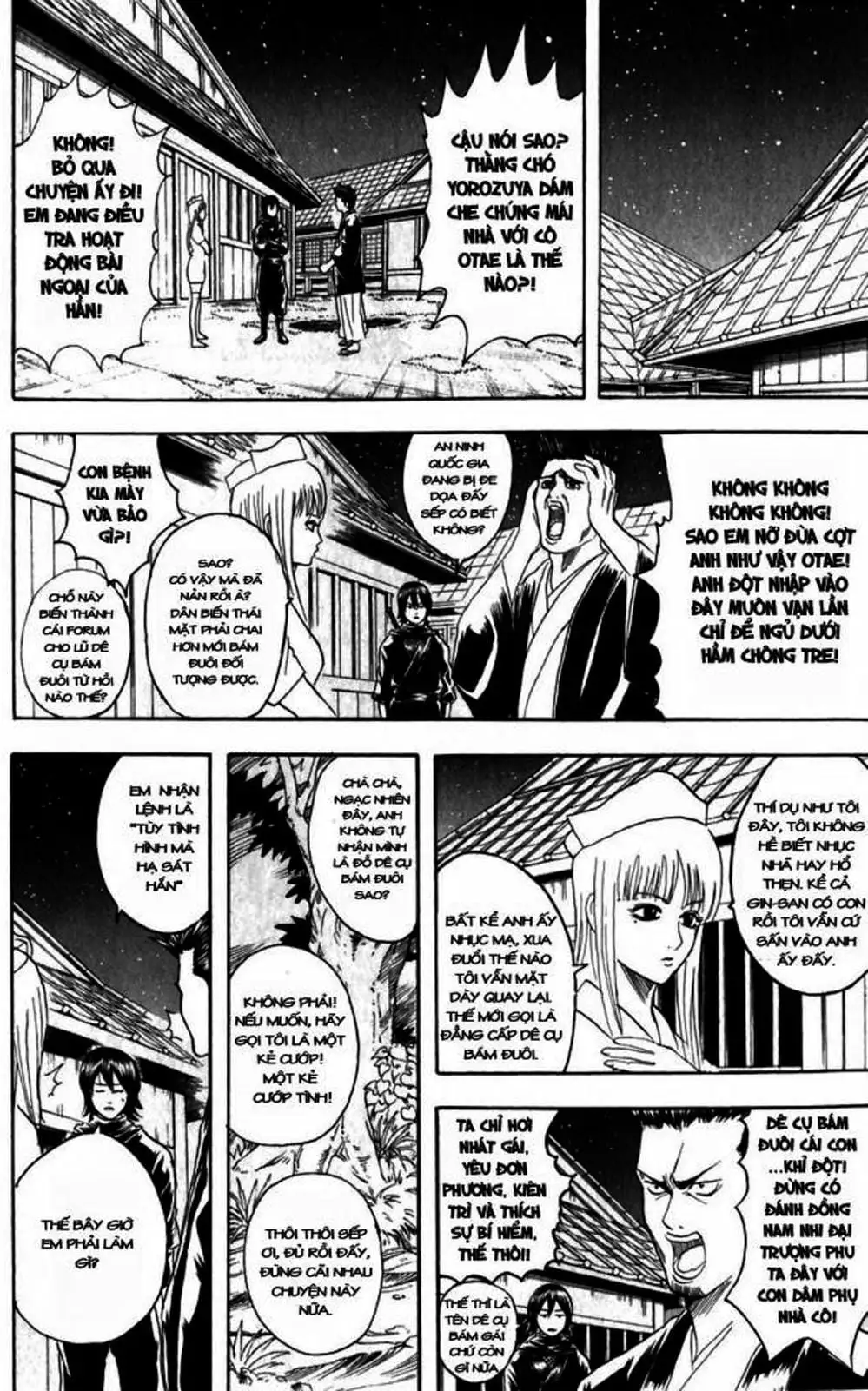 Truyện Tranh Gintama Linh Hồn Bạc: Luật Lệ Đặt Ra Là Để Phá Bỏ trang 7