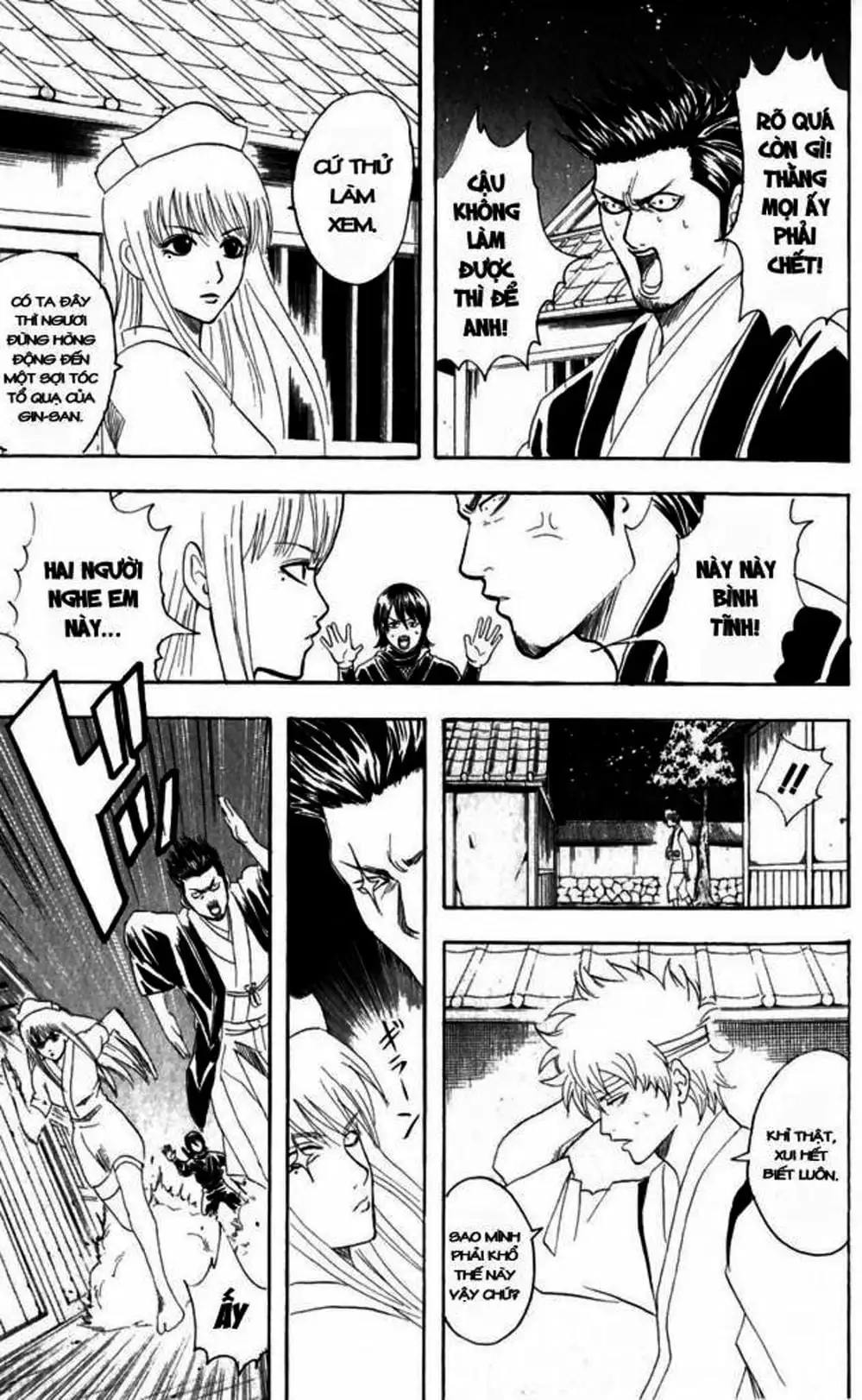 Truyện Tranh Gintama Linh Hồn Bạc: Luật Lệ Đặt Ra Là Để Phá Bỏ trang 7