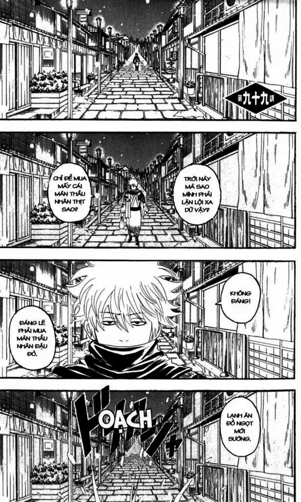 Truyện Tranh Gintama Linh Hồn Bạc: Luật Lệ Đặt Ra Là Để Phá Bỏ trang 7