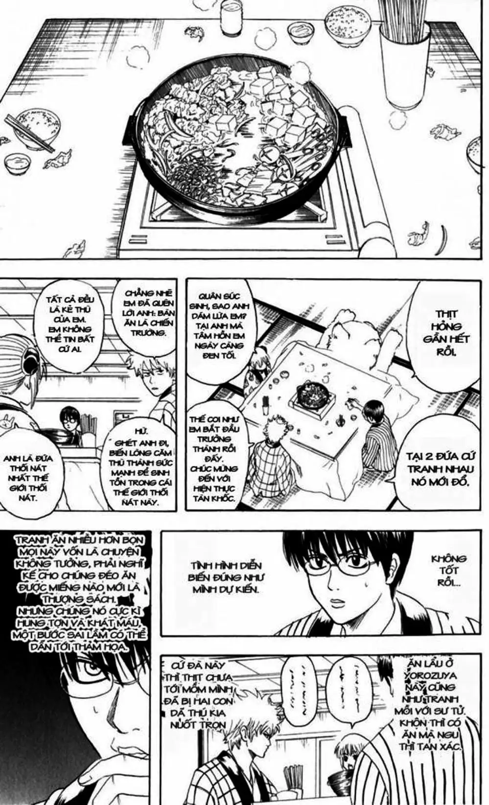 Truyện Tranh Gintama Linh Hồn Bạc: Luật Lệ Đặt Ra Là Để Phá Bỏ trang 7