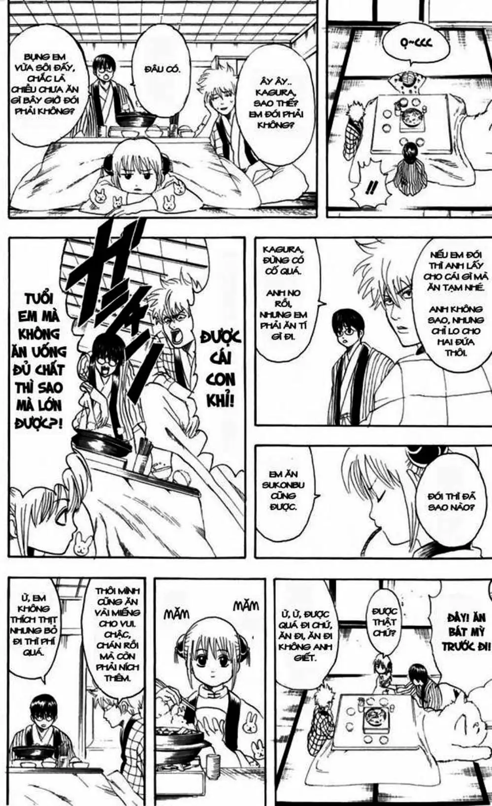 Truyện Tranh Gintama Linh Hồn Bạc: Luật Lệ Đặt Ra Là Để Phá Bỏ trang 7