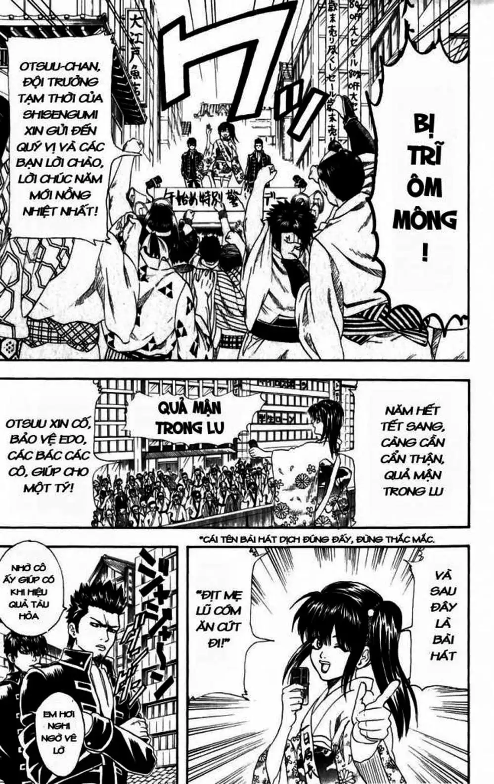 Truyện Tranh Gintama Linh Hồn Bạc: Luật Lệ Đặt Ra Là Để Phá Bỏ trang 7