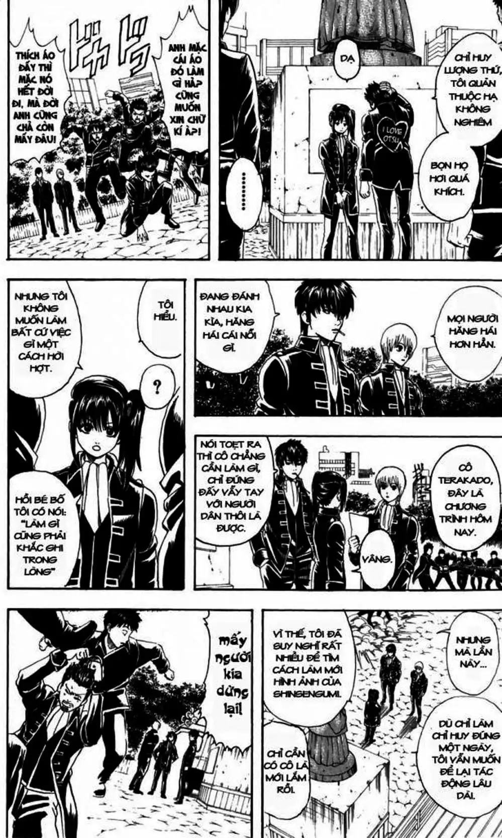 Truyện Tranh Gintama Linh Hồn Bạc: Luật Lệ Đặt Ra Là Để Phá Bỏ trang 7