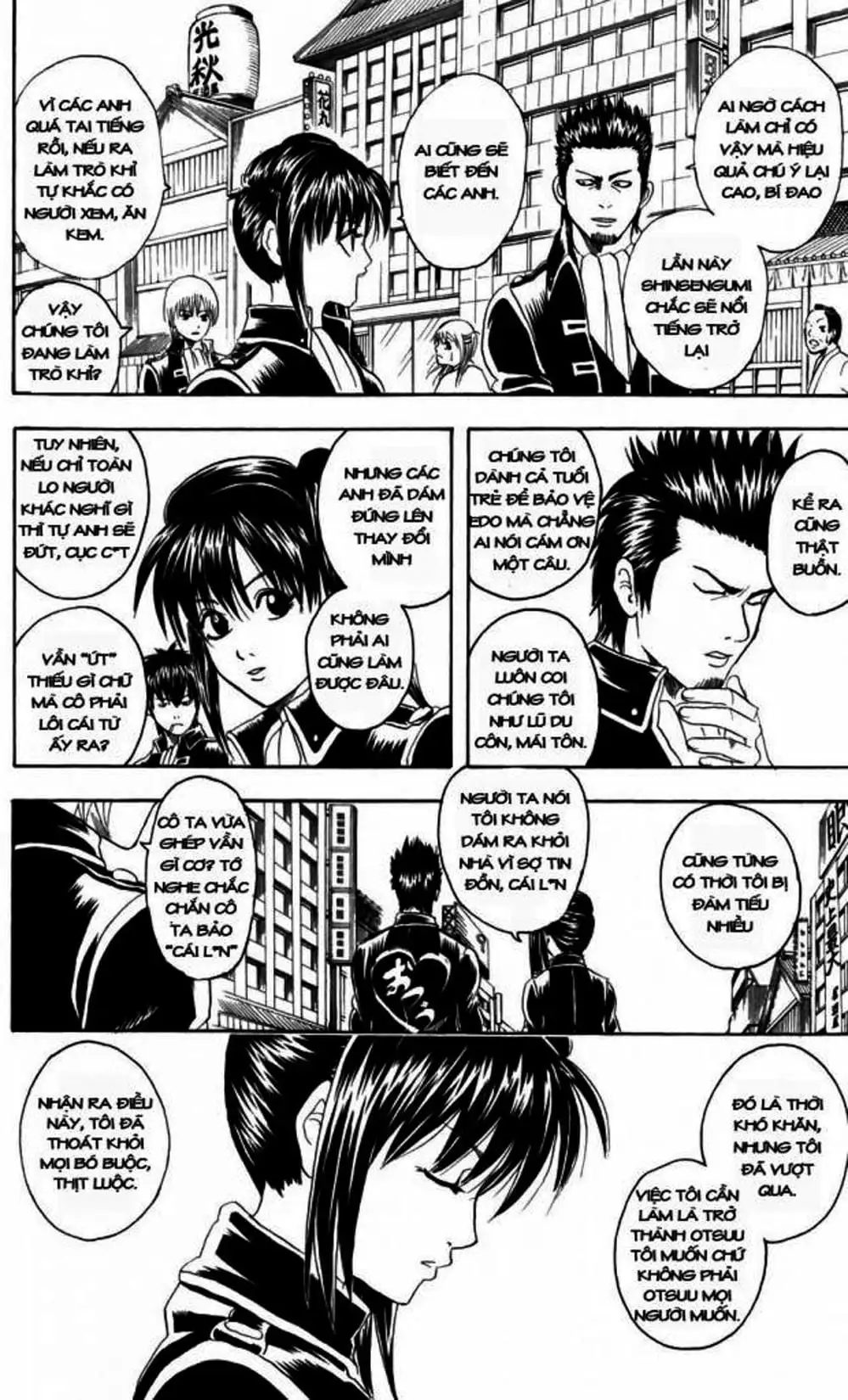 Truyện Tranh Gintama Linh Hồn Bạc: Luật Lệ Đặt Ra Là Để Phá Bỏ trang 7