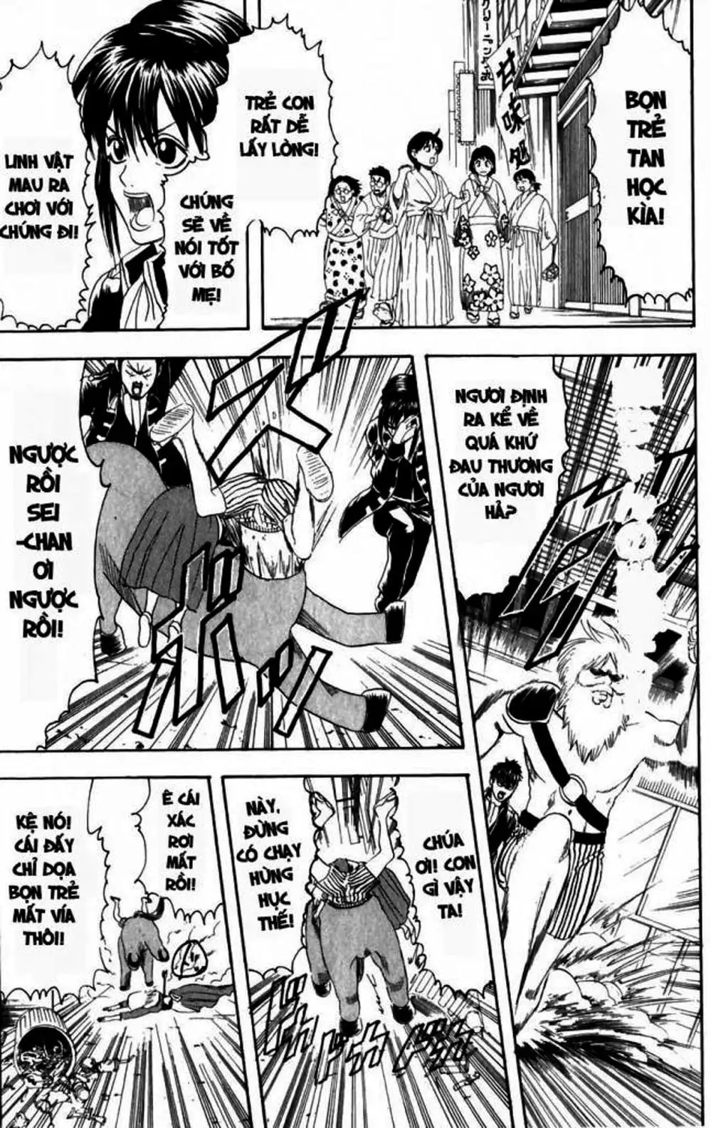 Truyện Tranh Gintama Linh Hồn Bạc: Luật Lệ Đặt Ra Là Để Phá Bỏ trang 7