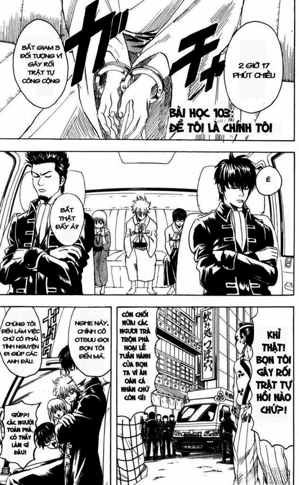 Truyện Tranh Gintama Linh Hồn Bạc: Luật Lệ Đặt Ra Là Để Phá Bỏ trang 7