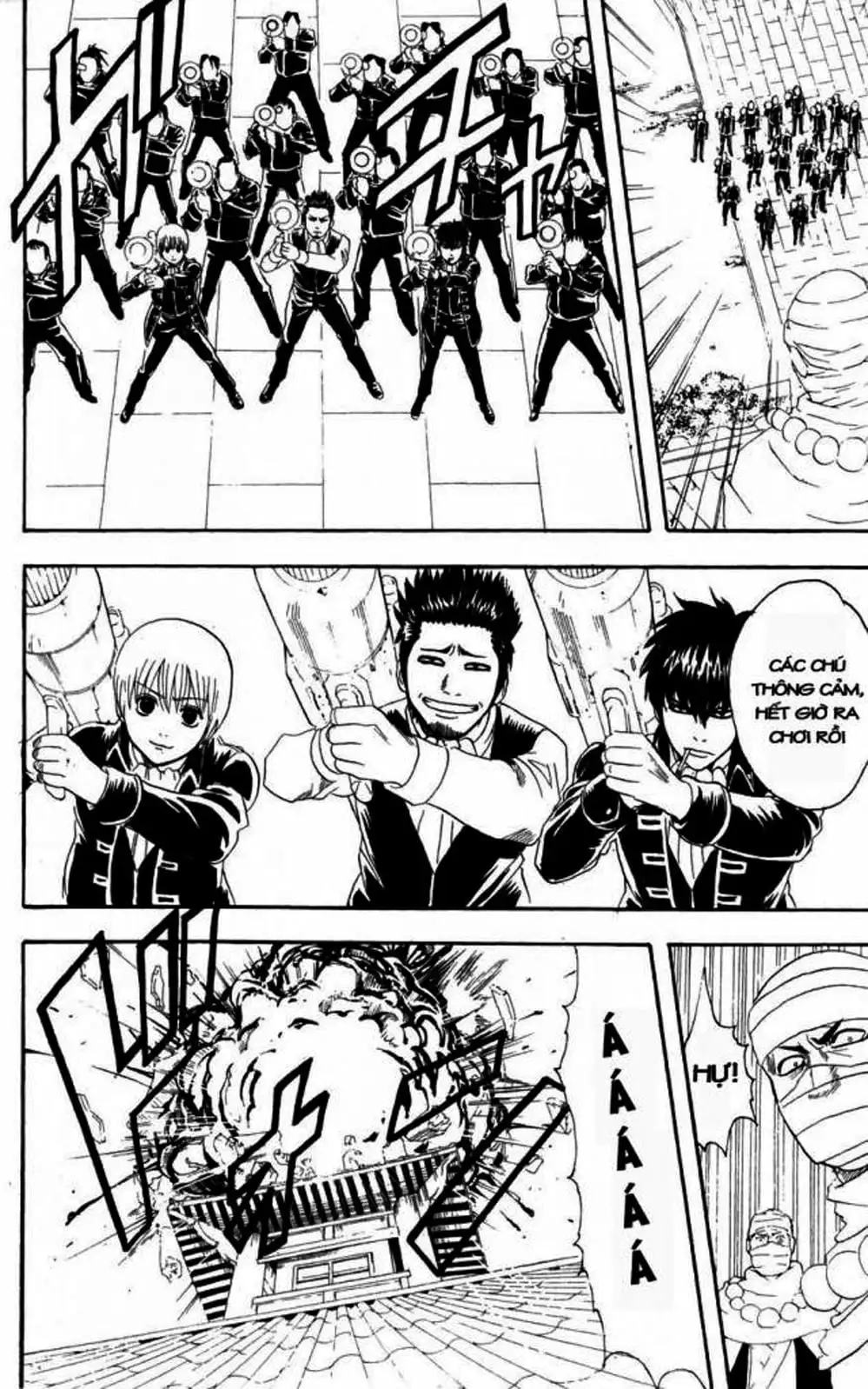 Truyện Tranh Gintama Linh Hồn Bạc: Luật Lệ Đặt Ra Là Để Phá Bỏ trang 7