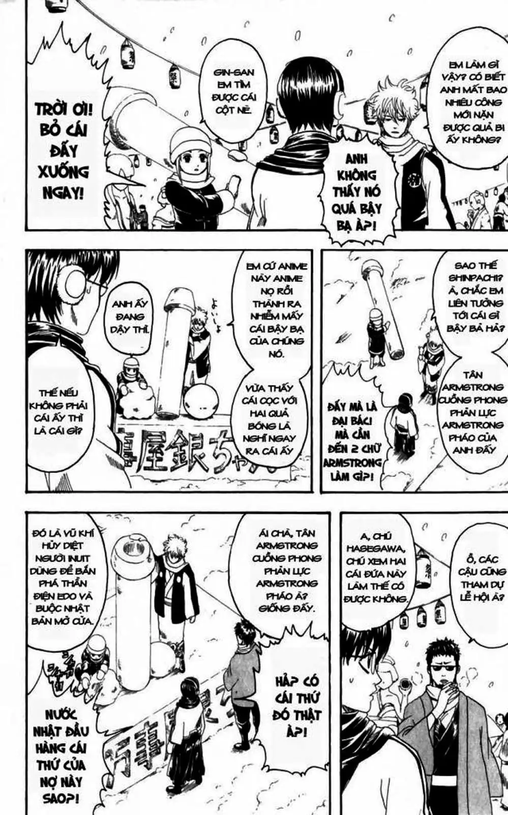 Truyện Tranh Gintama Linh Hồn Bạc: Luật Lệ Đặt Ra Là Để Phá Bỏ trang 7