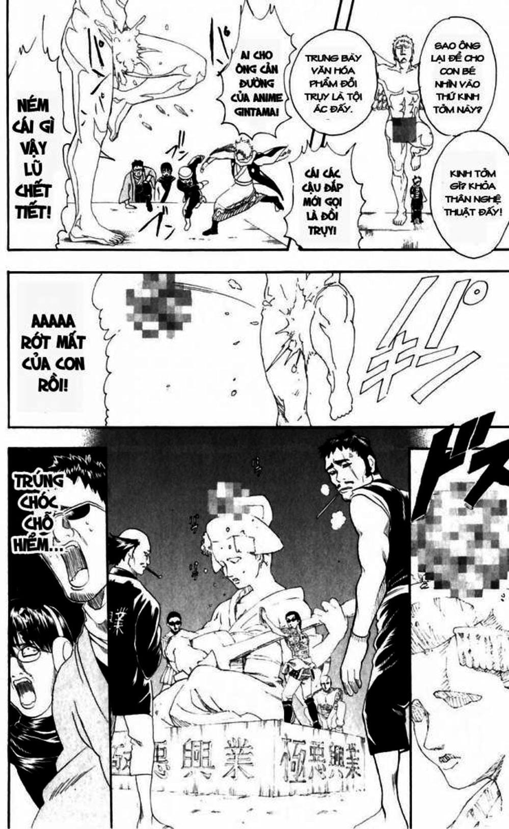 Truyện Tranh Gintama Linh Hồn Bạc: Luật Lệ Đặt Ra Là Để Phá Bỏ trang 7