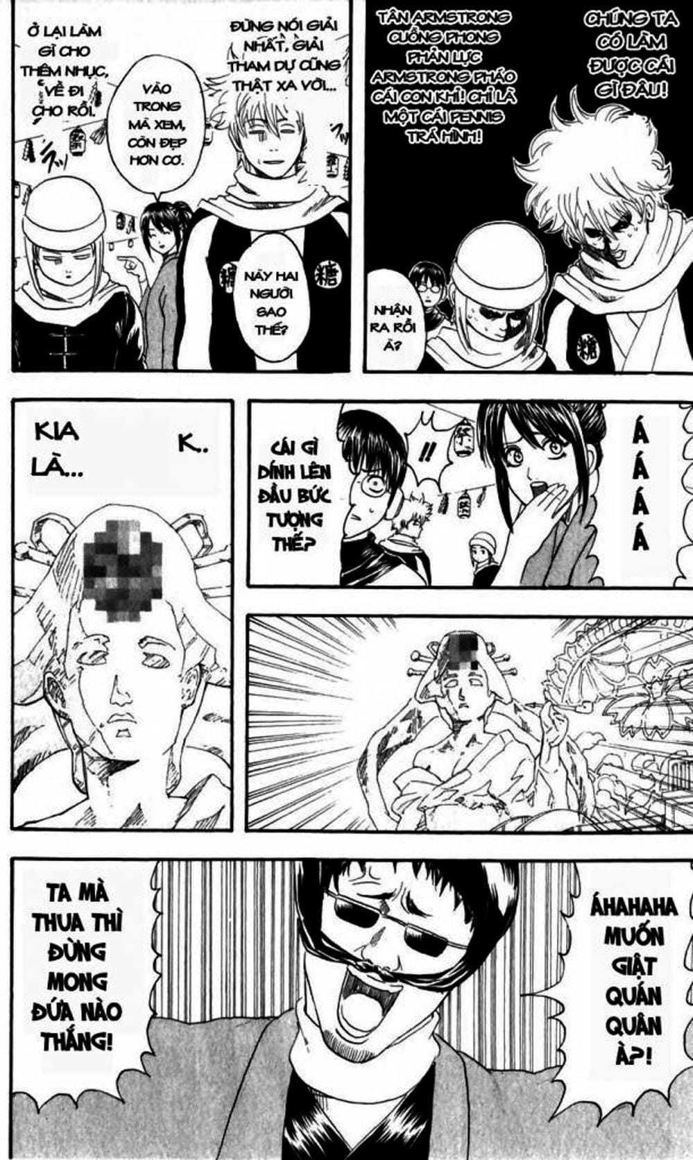 Truyện Tranh Gintama Linh Hồn Bạc: Luật Lệ Đặt Ra Là Để Phá Bỏ trang 7