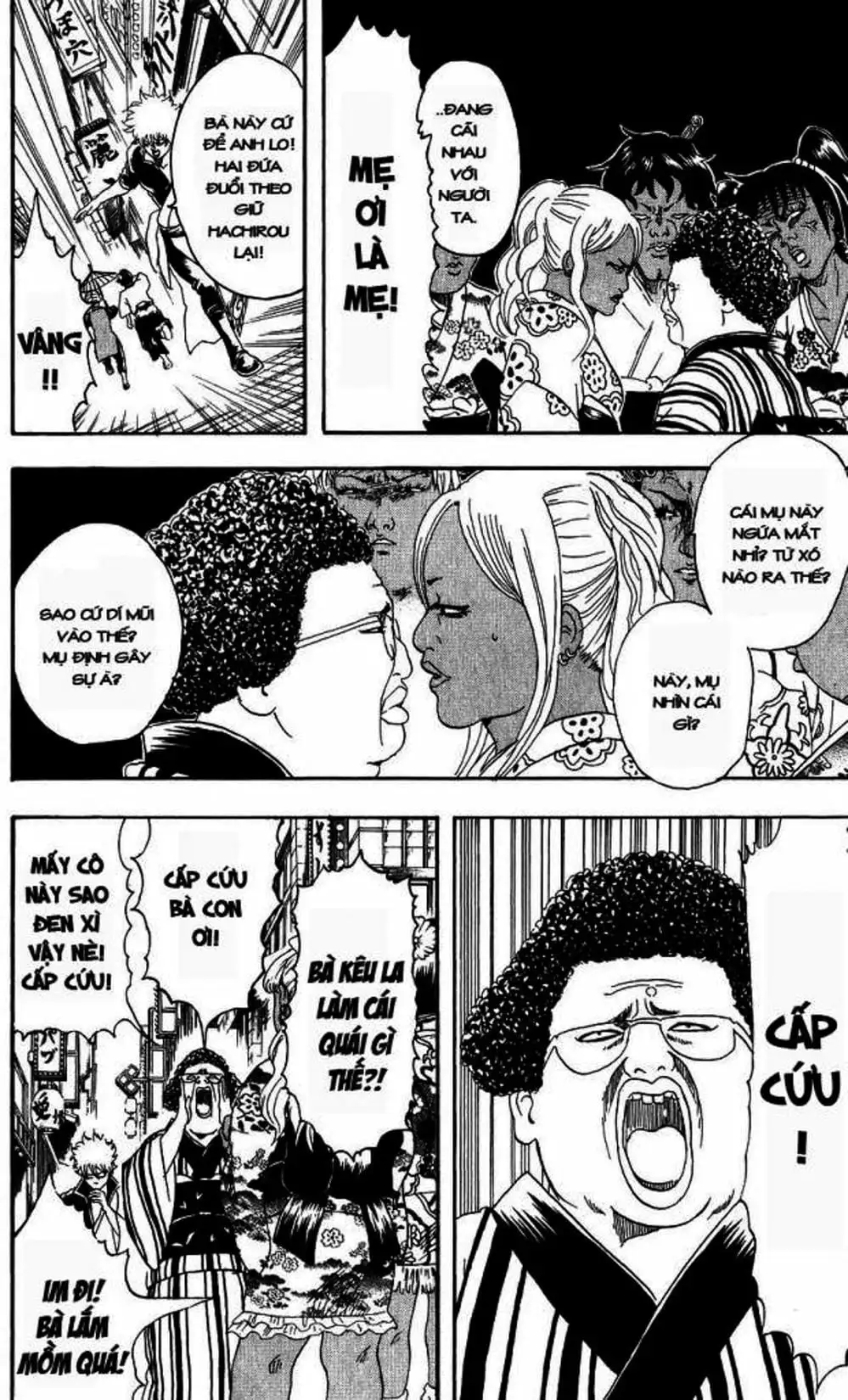 Truyện Tranh Gintama Linh Hồn Bạc: Luật Lệ Đặt Ra Là Để Phá Bỏ trang 7