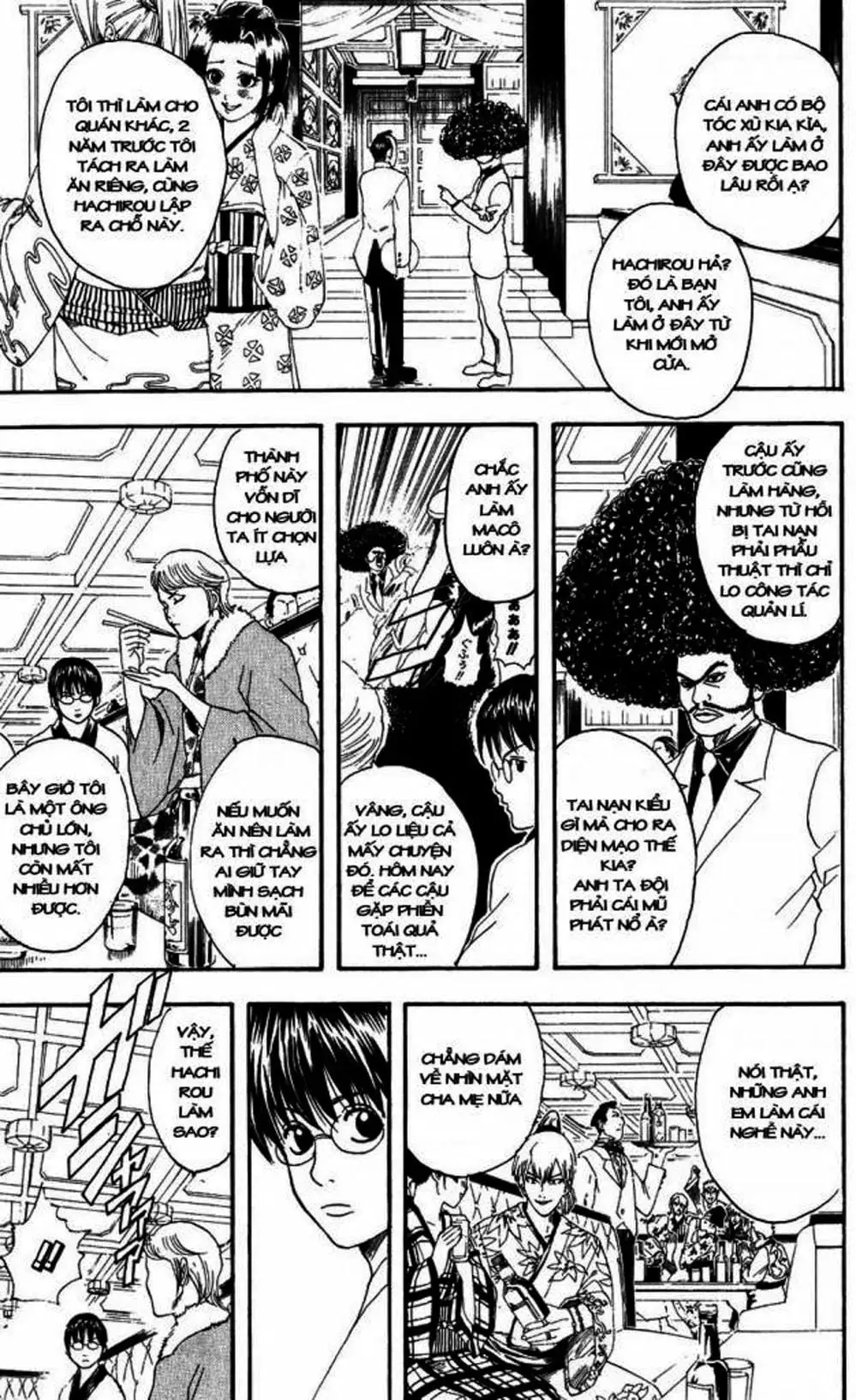 Truyện Tranh Gintama Linh Hồn Bạc: Luật Lệ Đặt Ra Là Để Phá Bỏ trang 7