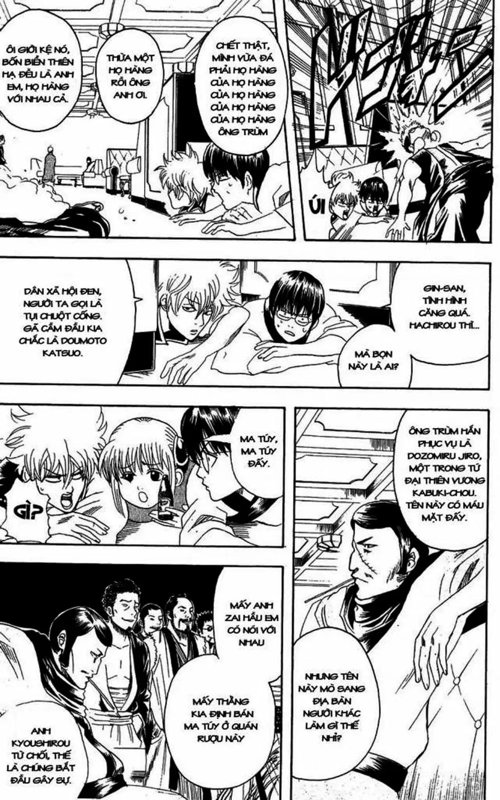 Truyện Tranh Gintama Linh Hồn Bạc: Luật Lệ Đặt Ra Là Để Phá Bỏ trang 7
