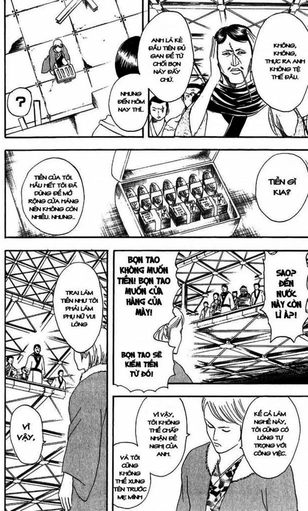 Truyện Tranh Gintama Linh Hồn Bạc: Luật Lệ Đặt Ra Là Để Phá Bỏ trang 7