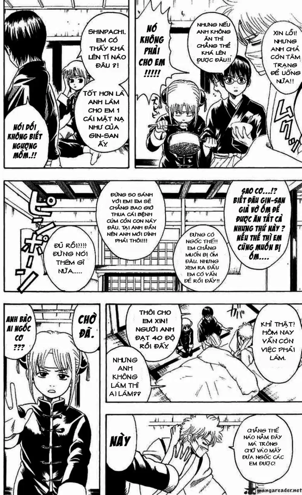 Truyện Tranh Gintama Linh Hồn Bạc: Luật Lệ Đặt Ra Là Để Phá Bỏ trang 7