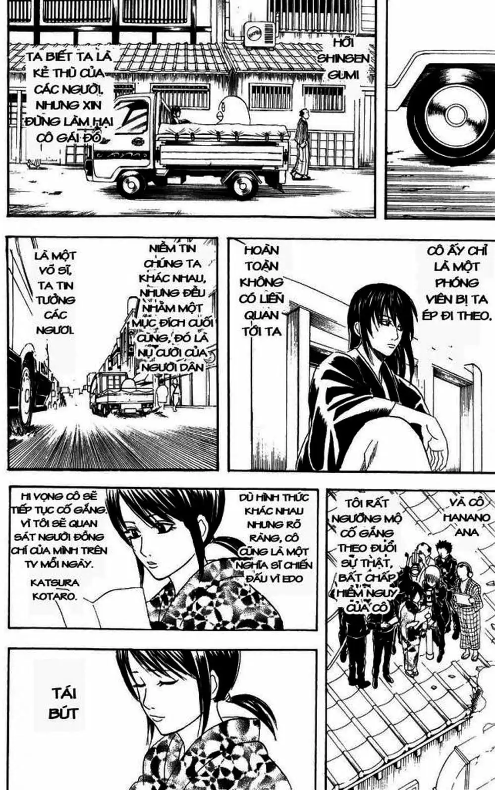 Truyện Tranh Gintama Linh Hồn Bạc: Luật Lệ Đặt Ra Là Để Phá Bỏ trang 7