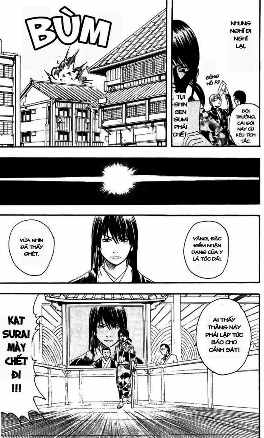 Truyện Tranh Gintama Linh Hồn Bạc: Luật Lệ Đặt Ra Là Để Phá Bỏ trang 7
