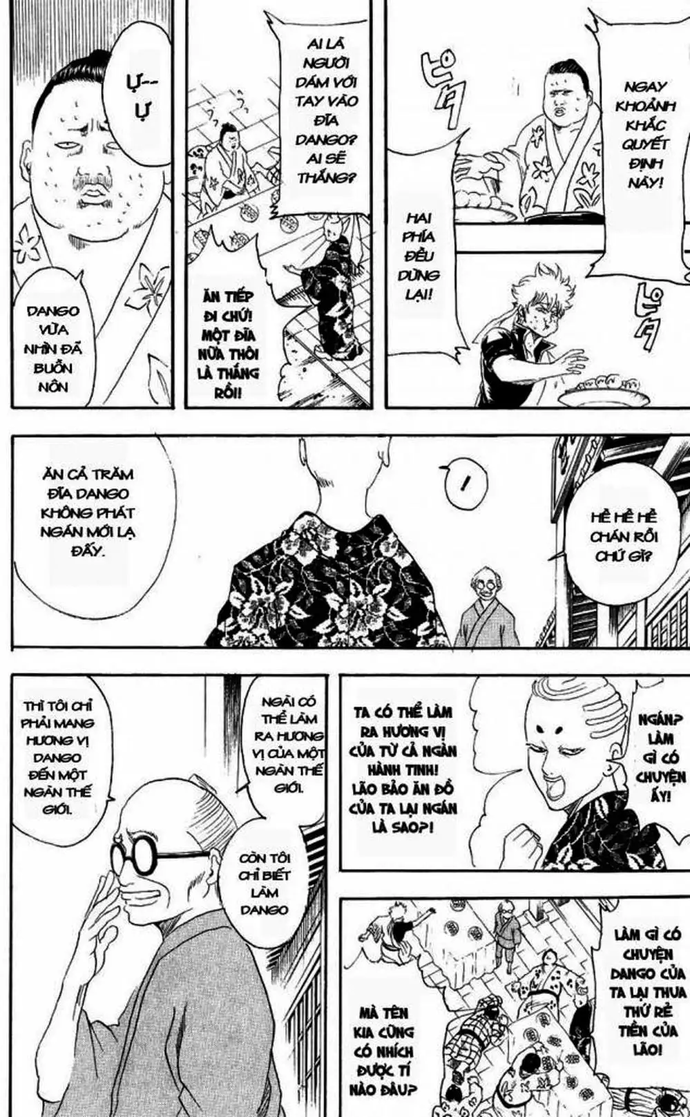 Truyện Tranh Gintama Linh Hồn Bạc: Luật Lệ Đặt Ra Là Để Phá Bỏ trang 7