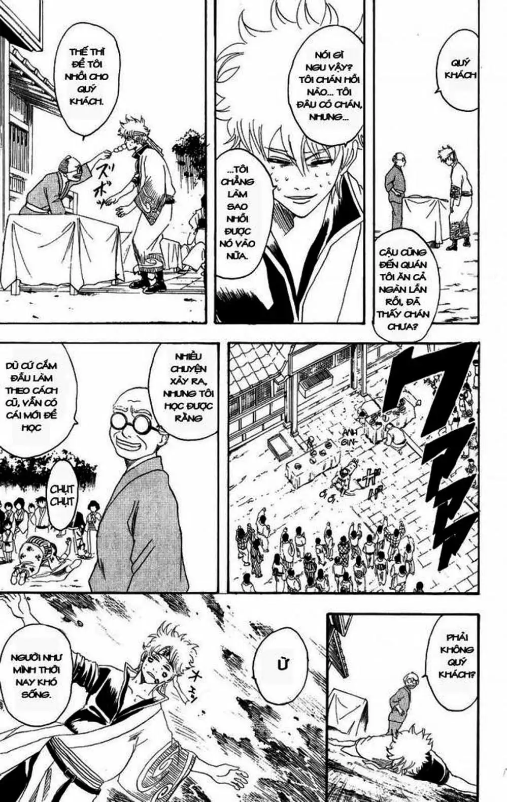 Truyện Tranh Gintama Linh Hồn Bạc: Luật Lệ Đặt Ra Là Để Phá Bỏ trang 7