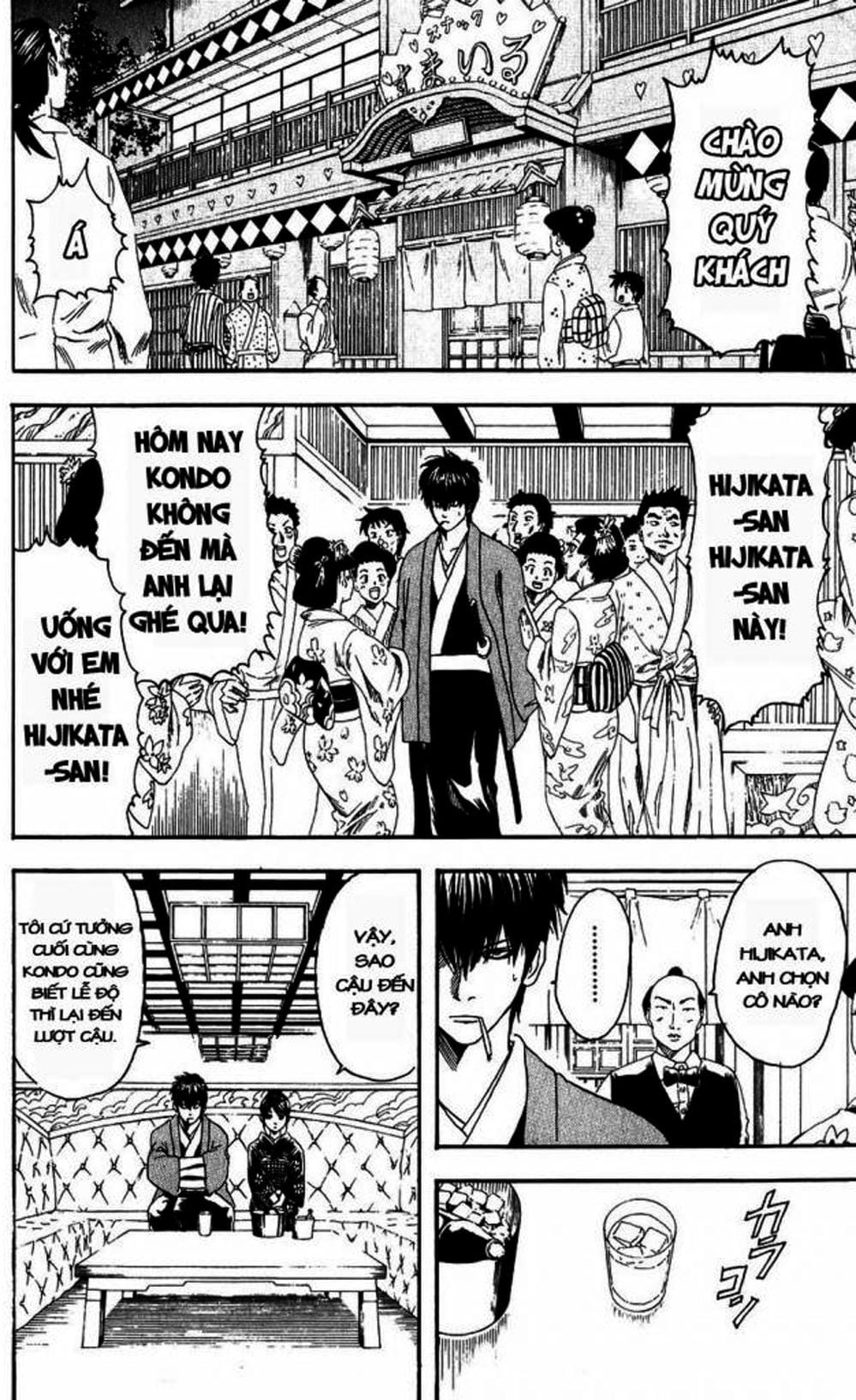 Truyện Tranh Gintama Linh Hồn Bạc: Luật Lệ Đặt Ra Là Để Phá Bỏ trang 7