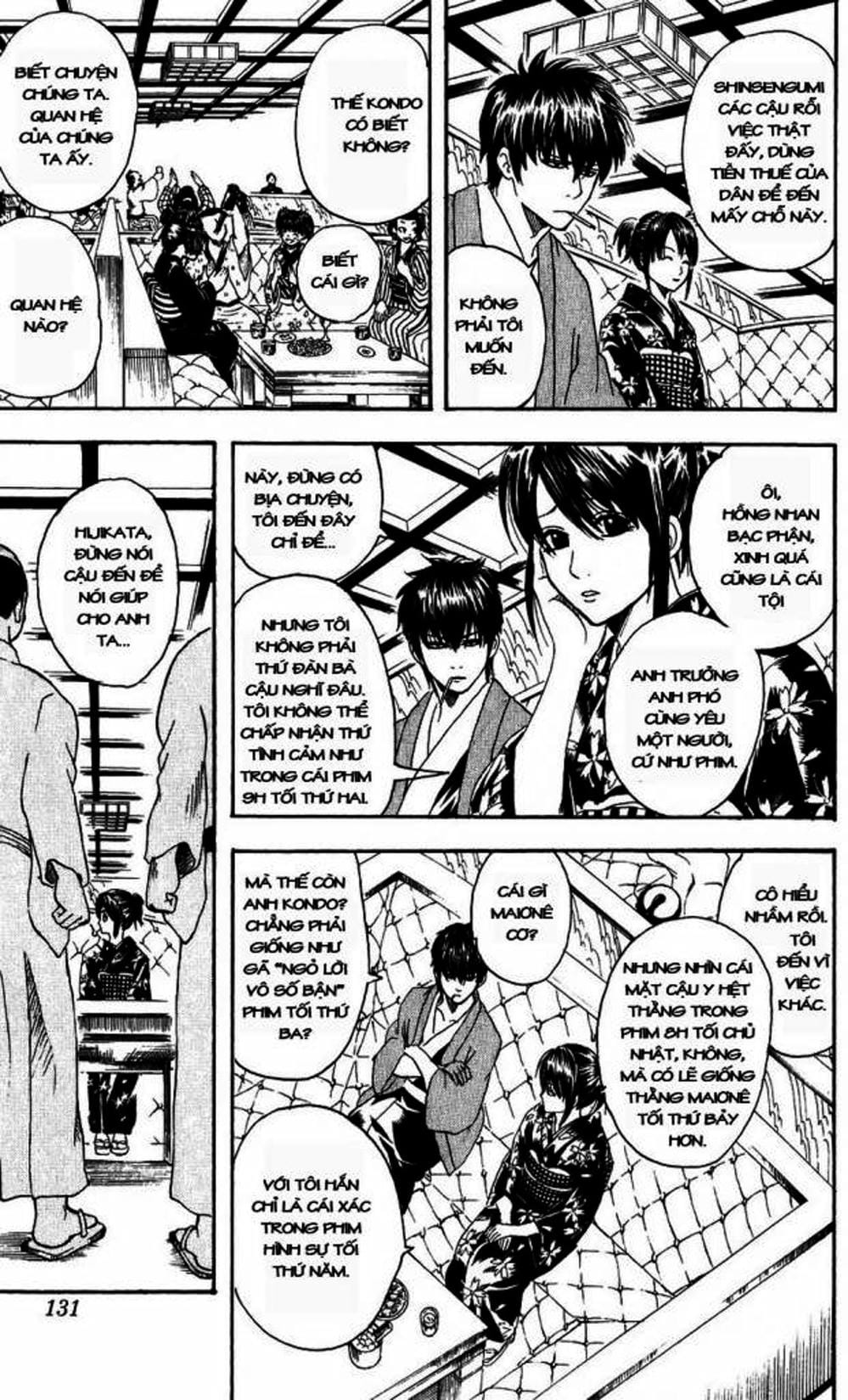 Truyện Tranh Gintama Linh Hồn Bạc: Luật Lệ Đặt Ra Là Để Phá Bỏ trang 7