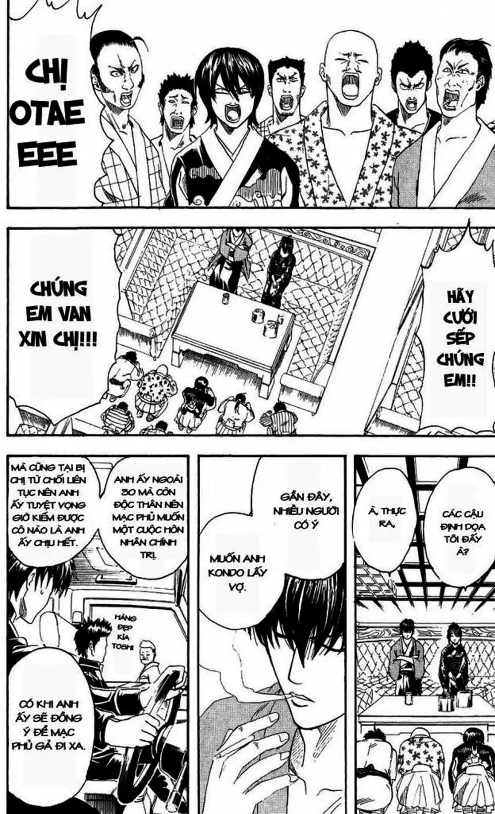 Truyện Tranh Gintama Linh Hồn Bạc: Luật Lệ Đặt Ra Là Để Phá Bỏ trang 7