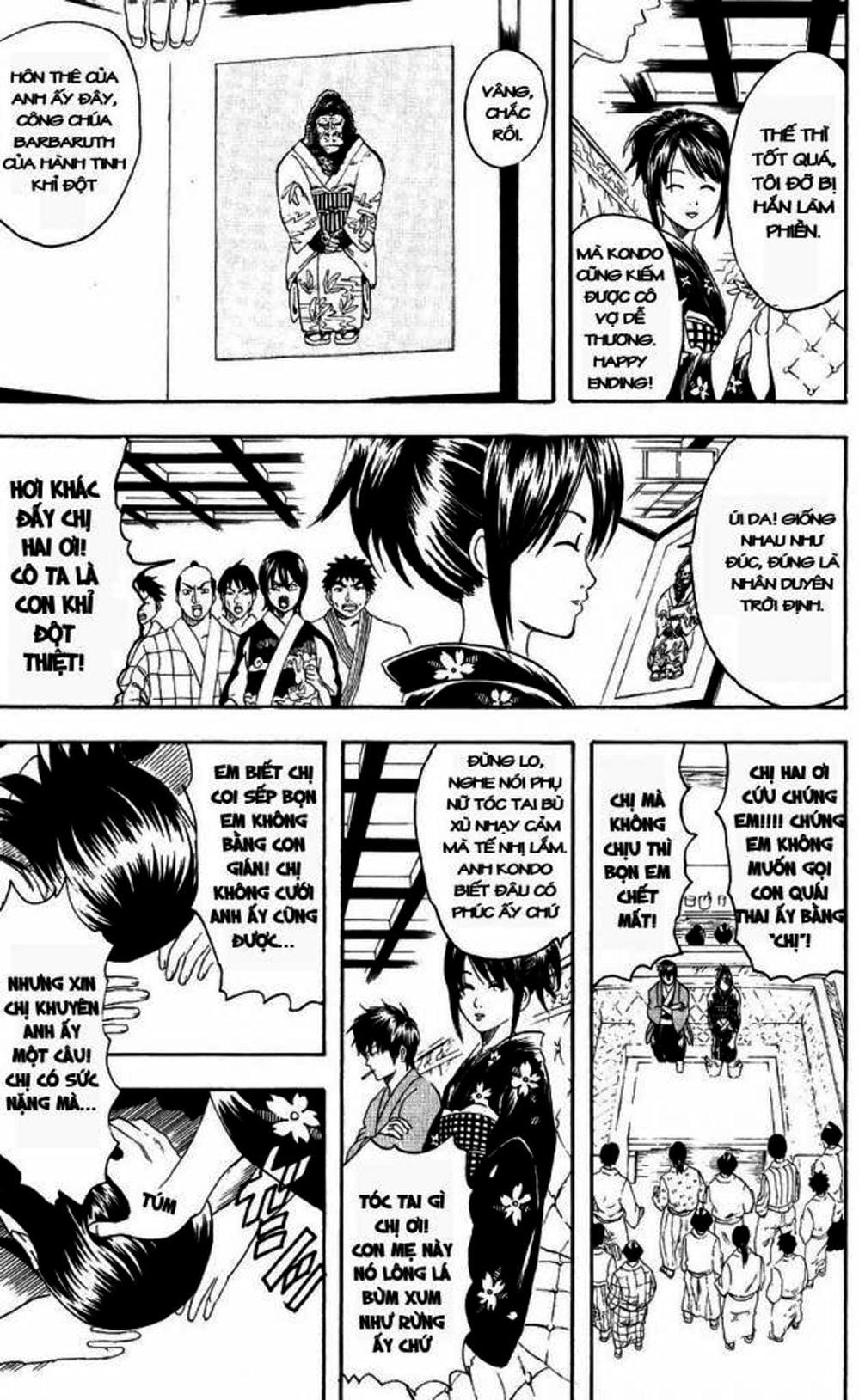 Truyện Tranh Gintama Linh Hồn Bạc: Luật Lệ Đặt Ra Là Để Phá Bỏ trang 7