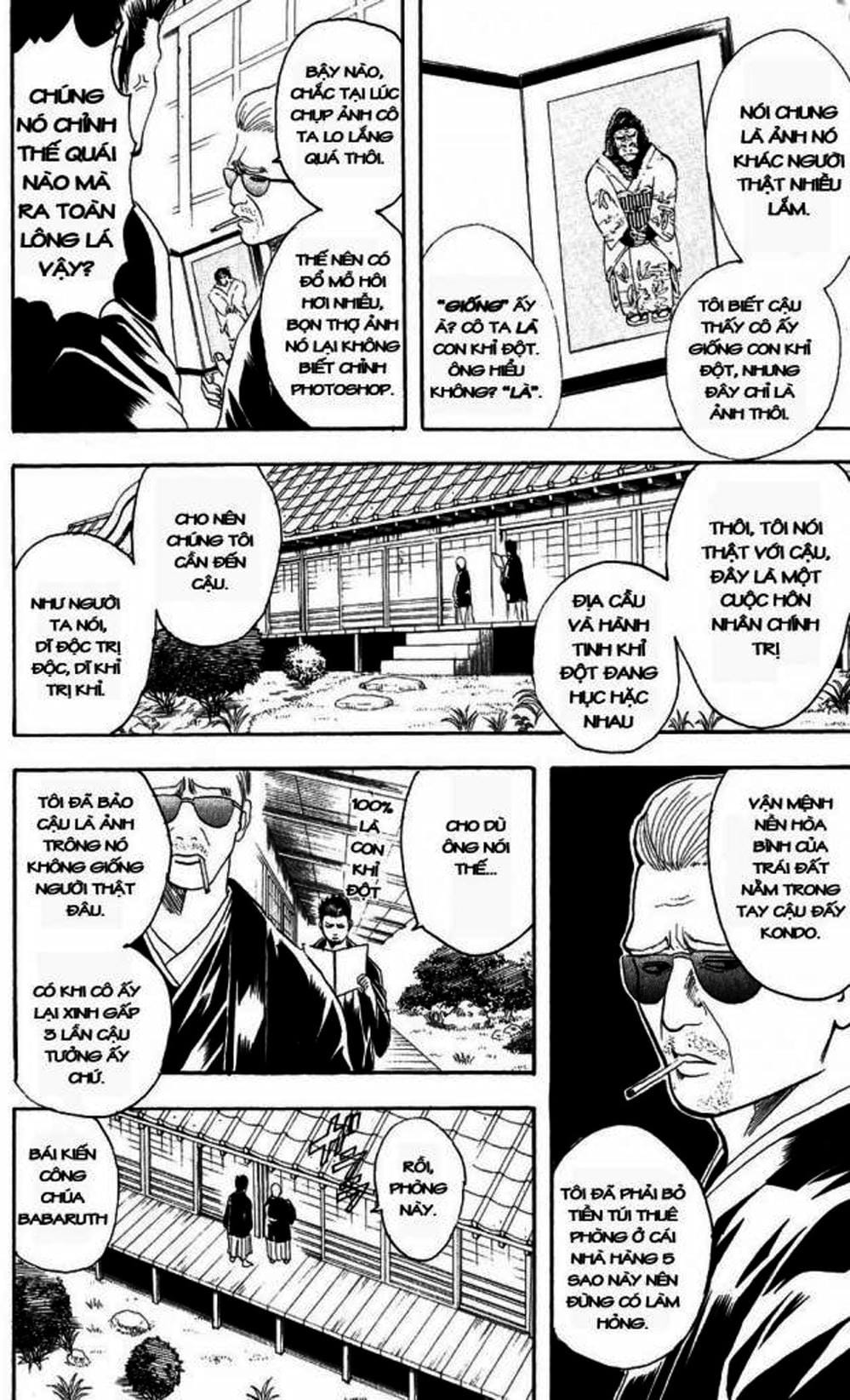 Truyện Tranh Gintama Linh Hồn Bạc: Luật Lệ Đặt Ra Là Để Phá Bỏ trang 7