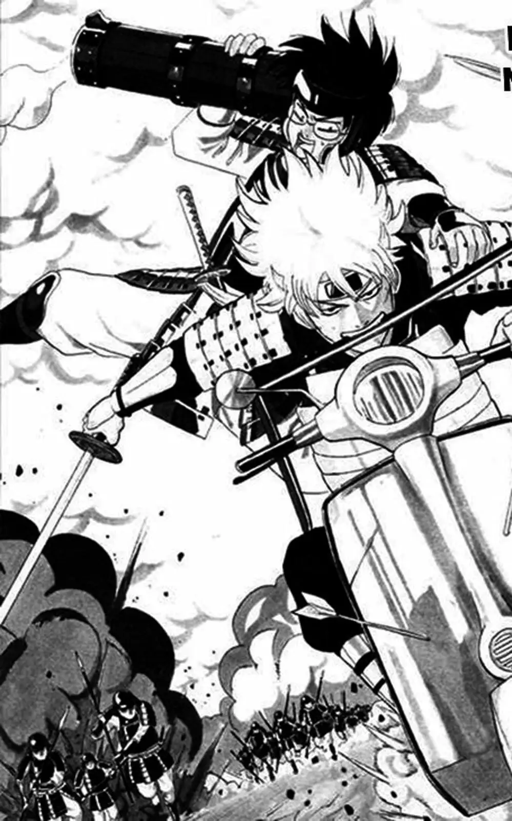 Truyện Tranh Gintama Linh Hồn Bạc: Luật Lệ Đặt Ra Là Để Phá Bỏ trang 7