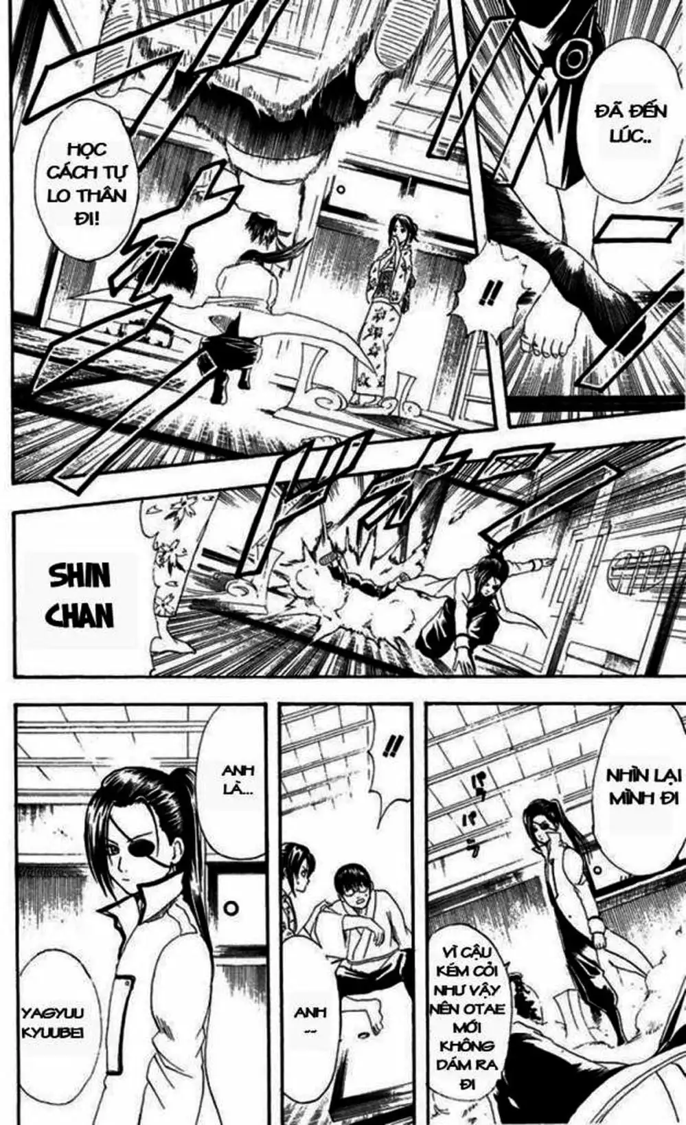 Truyện Tranh Gintama Linh Hồn Bạc: Luật Lệ Đặt Ra Là Để Phá Bỏ trang 7