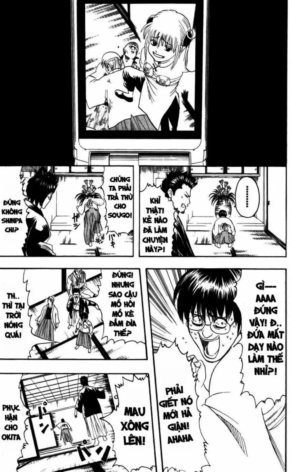 Truyện Tranh Gintama Linh Hồn Bạc: Luật Lệ Đặt Ra Là Để Phá Bỏ trang 7