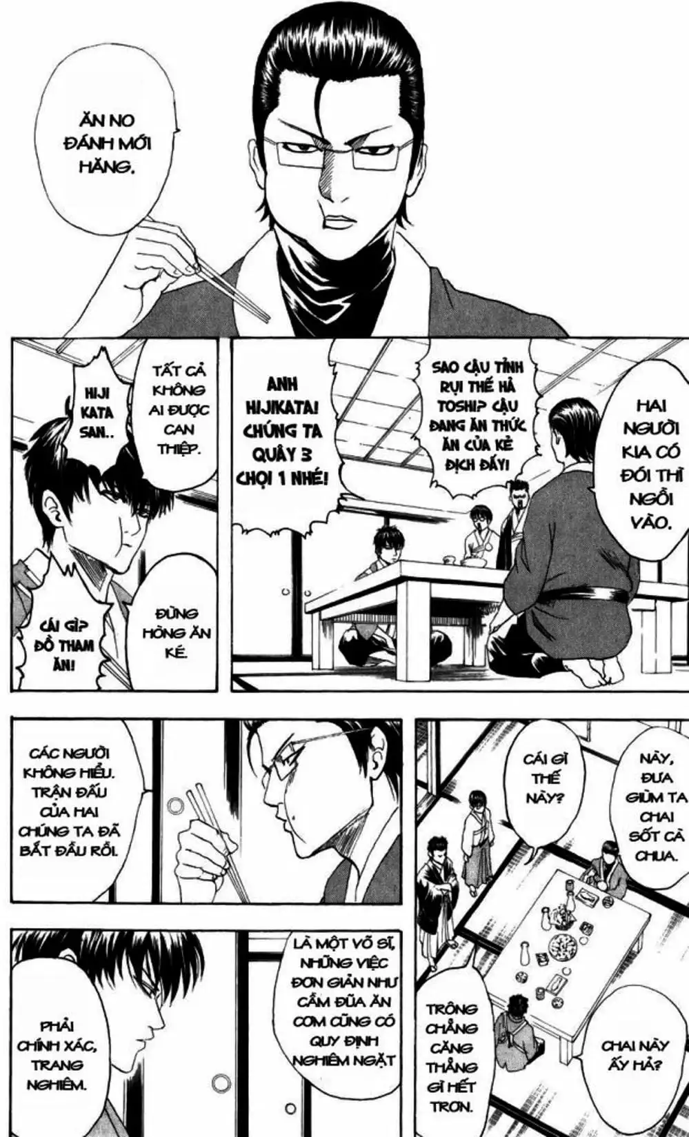 Truyện Tranh Gintama Linh Hồn Bạc: Luật Lệ Đặt Ra Là Để Phá Bỏ trang 7