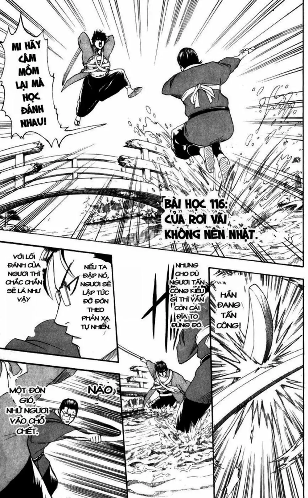 Truyện Tranh Gintama Linh Hồn Bạc: Luật Lệ Đặt Ra Là Để Phá Bỏ trang 7