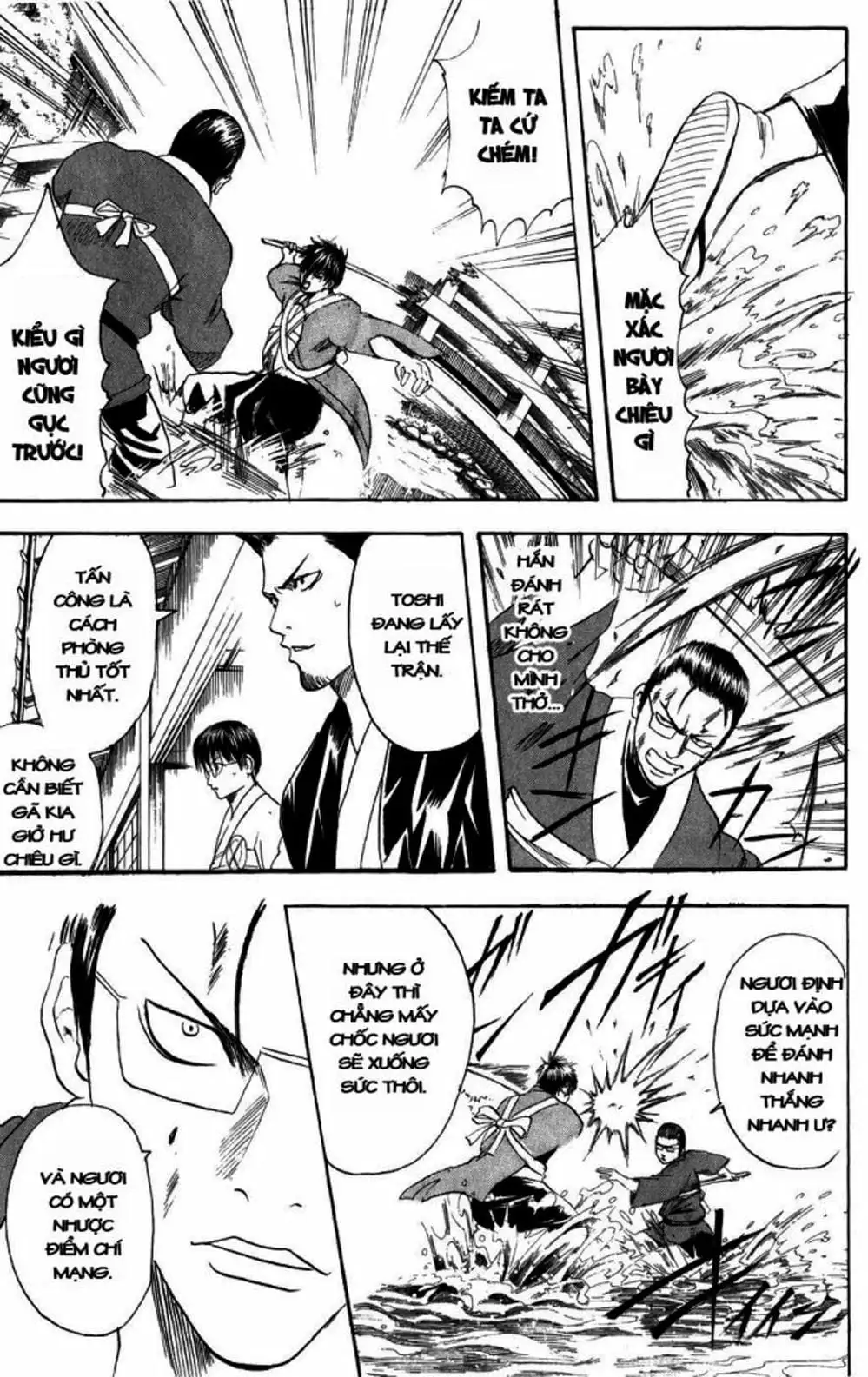 Truyện Tranh Gintama Linh Hồn Bạc: Luật Lệ Đặt Ra Là Để Phá Bỏ trang 7